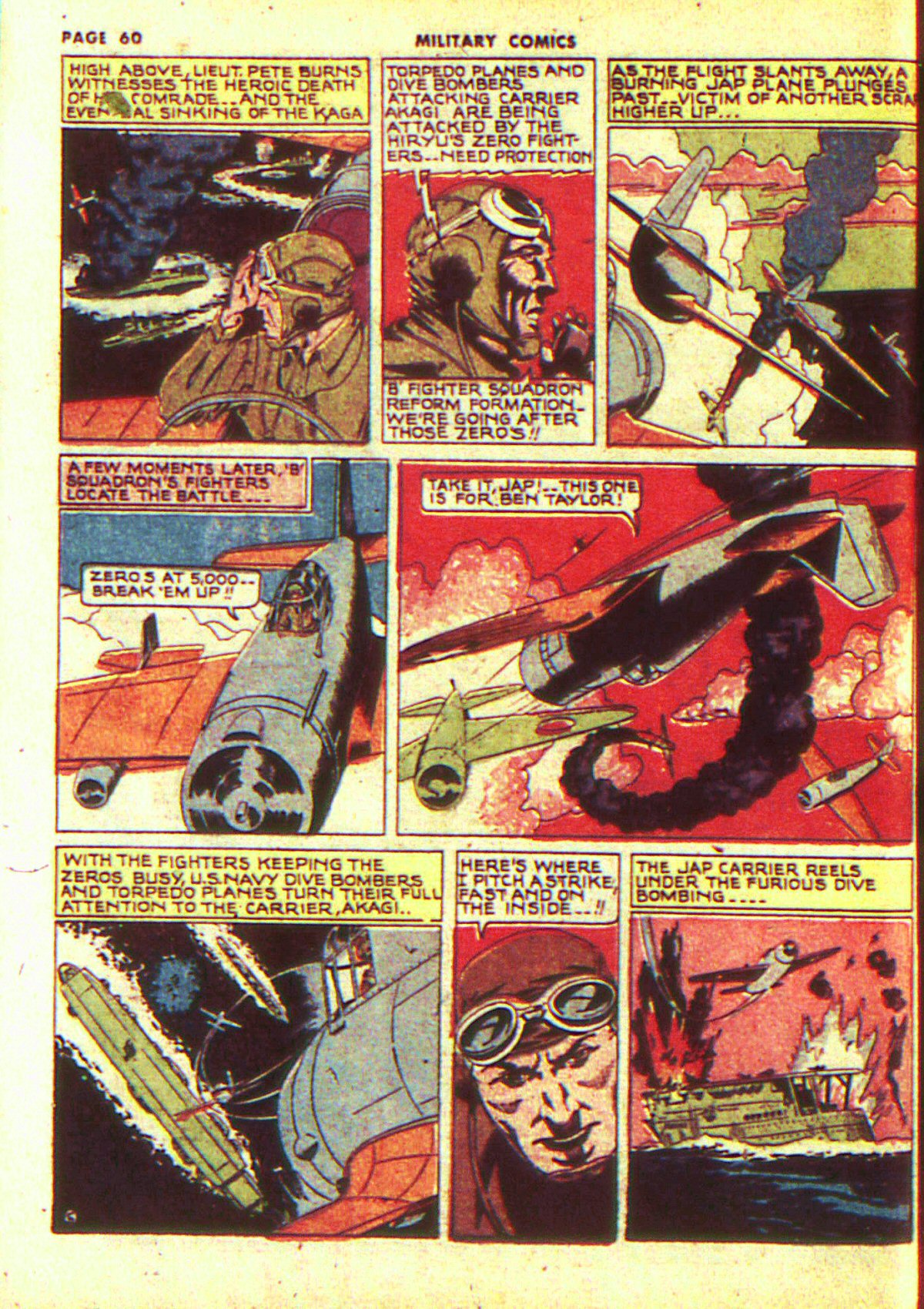 Military Comics #13 (Quality Comics), page 62. Public domain (US).