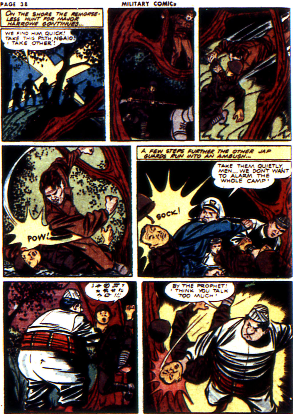 Military Comics #14 (Quality Comics), page 40. Public domain (US).