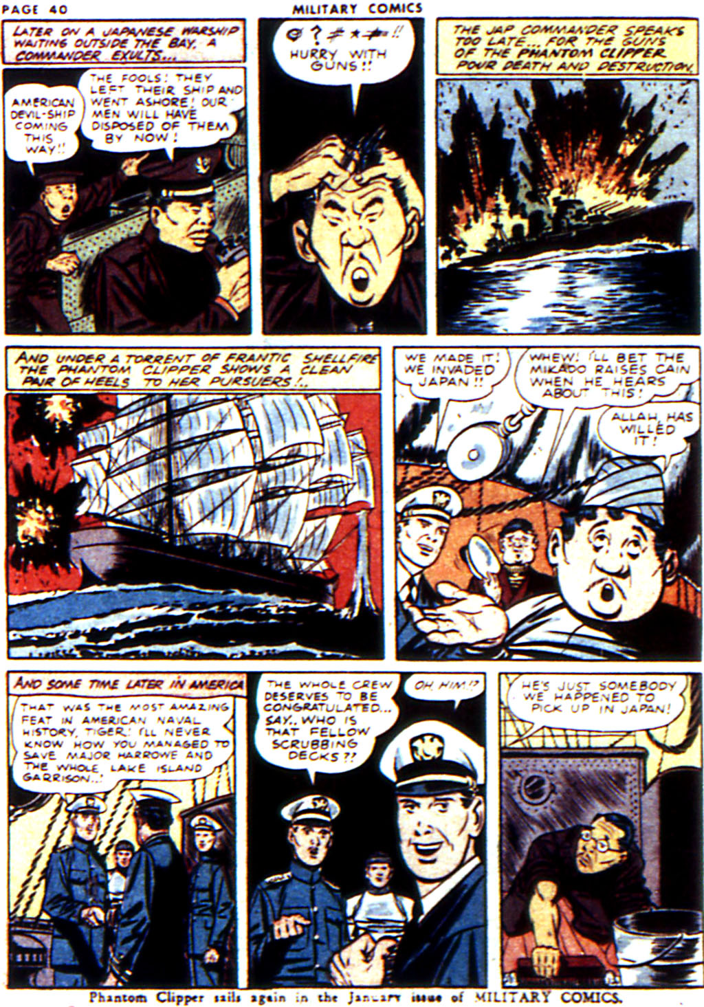 Military Comics #14 (Quality Comics), page 42. Public domain (US).