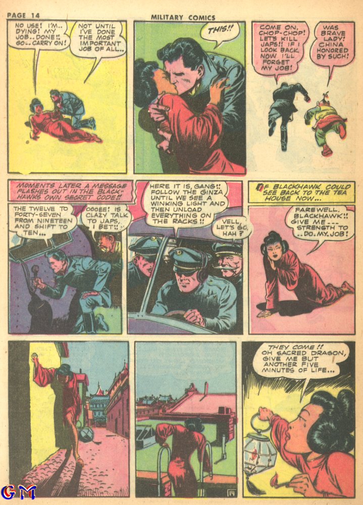 Military Comics #17 (Quality Comics), page 16. Public domain (US).