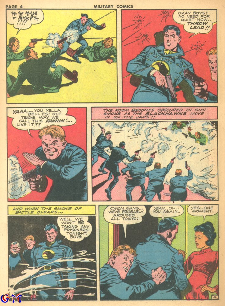 Military Comics #17 (Quality Comics), page 6. Public domain (US).