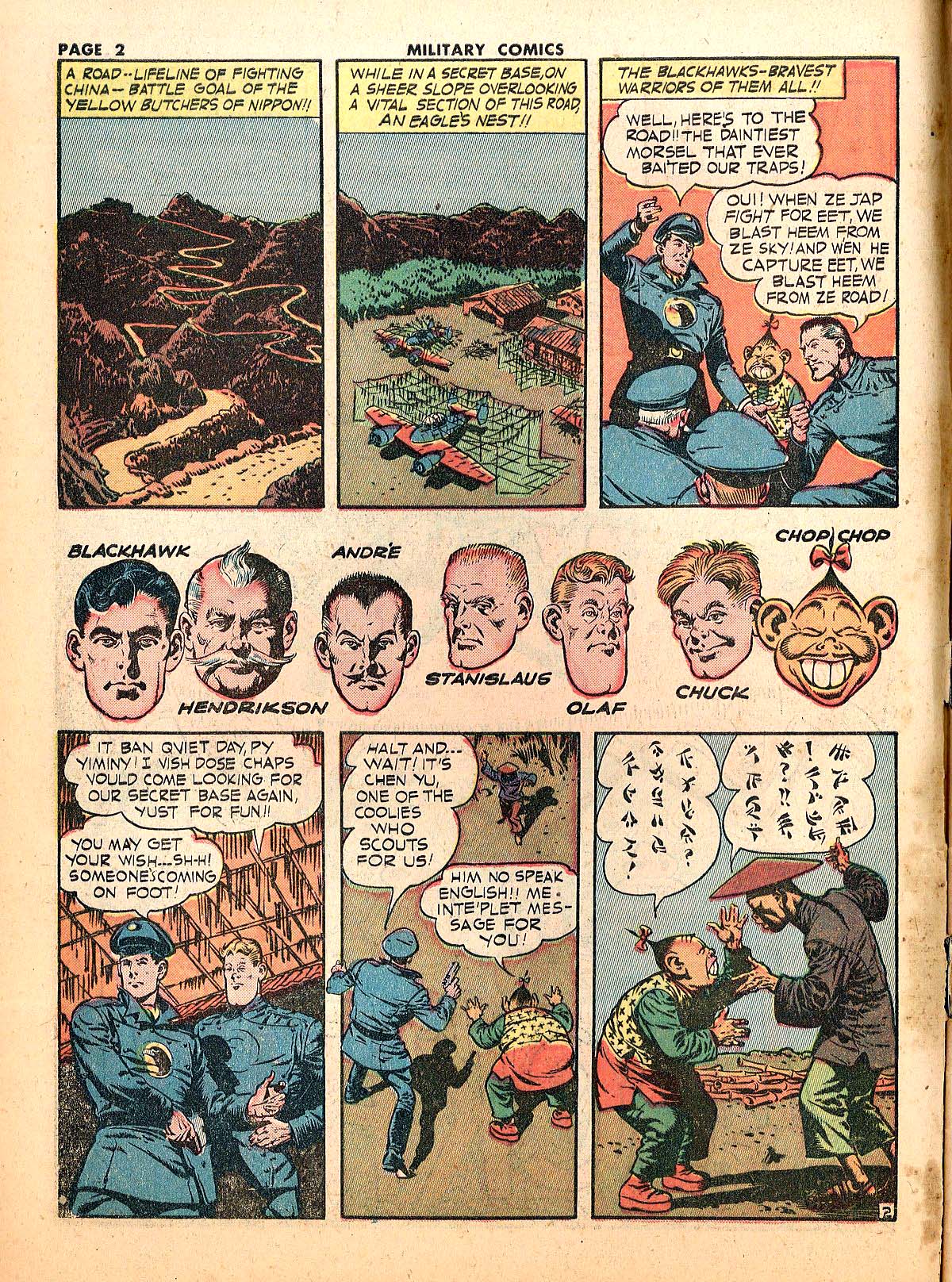 Military Comics #18 (Quality Comics), page 4. Public domain (US).