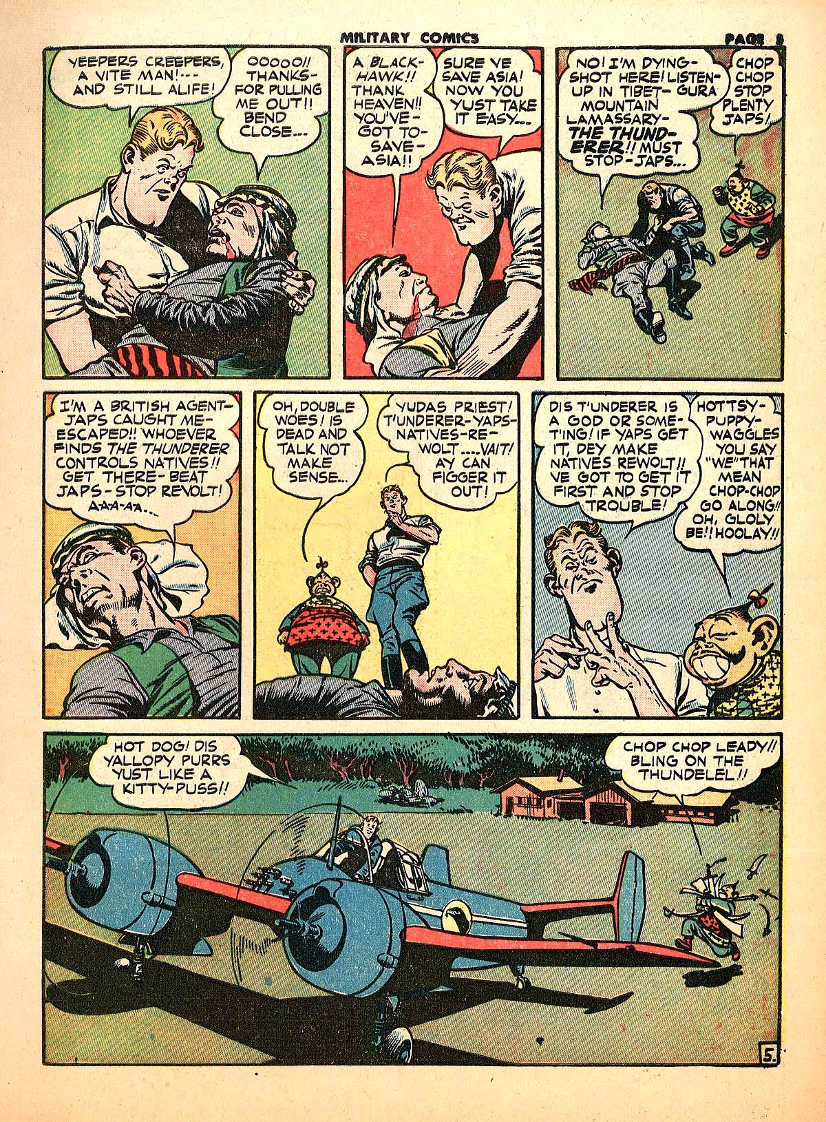 Military Comics #18 (Quality Comics), page 7. Public domain (US).
