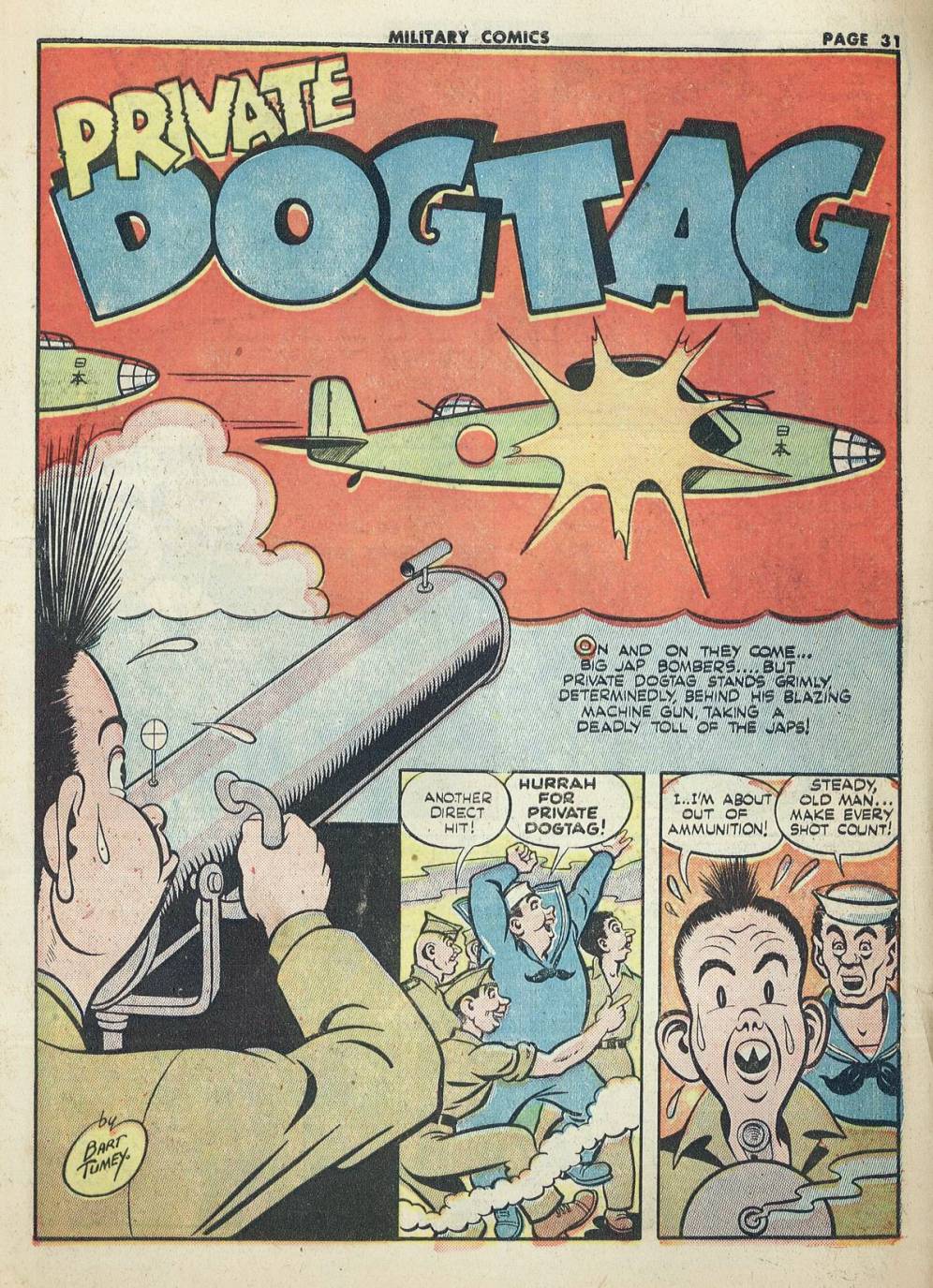 Military Comics #20 (Quality Comics), page 33. Public domain (US).