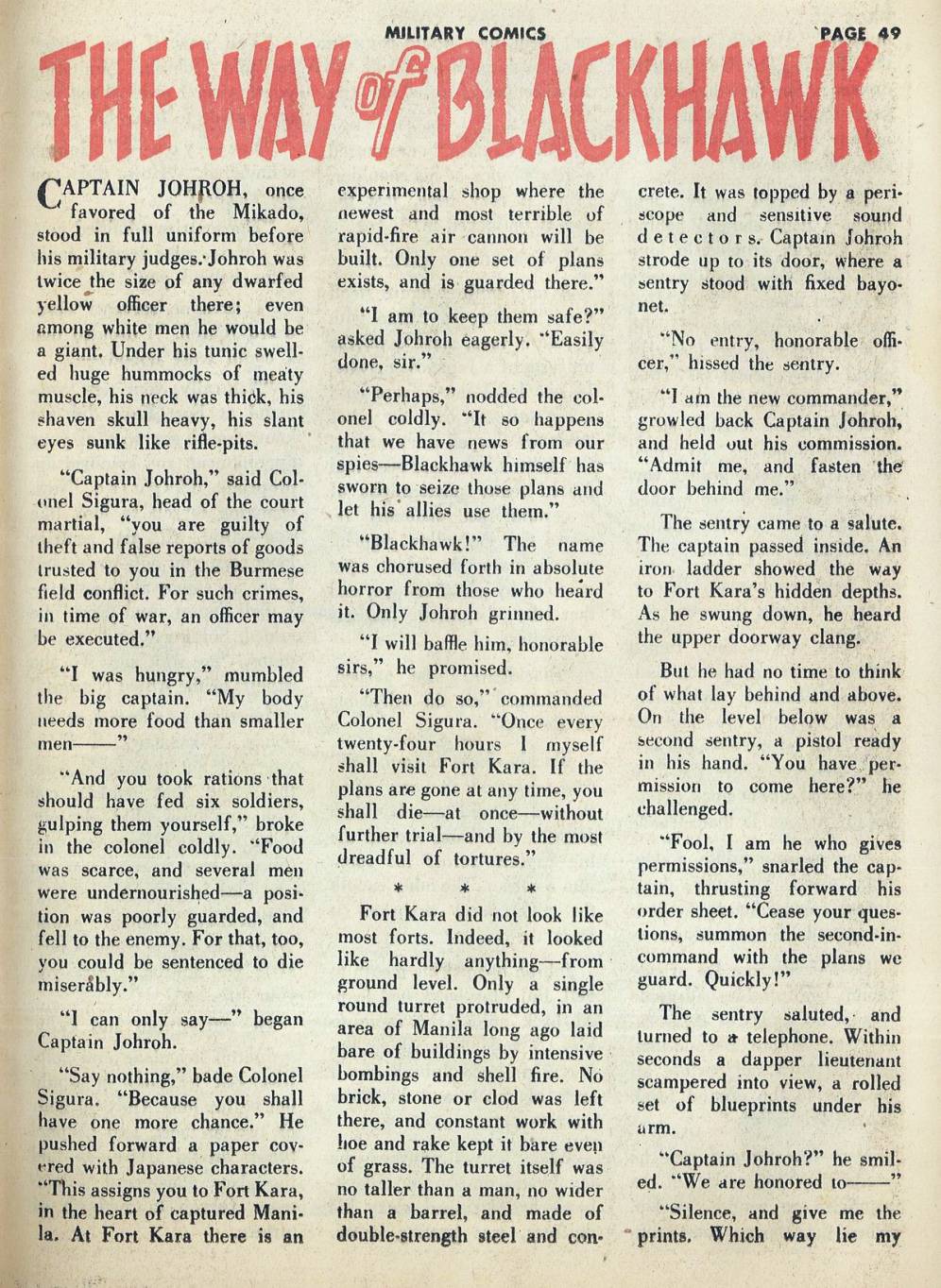 Military Comics #20 (Quality Comics), page 51. Public domain (US).