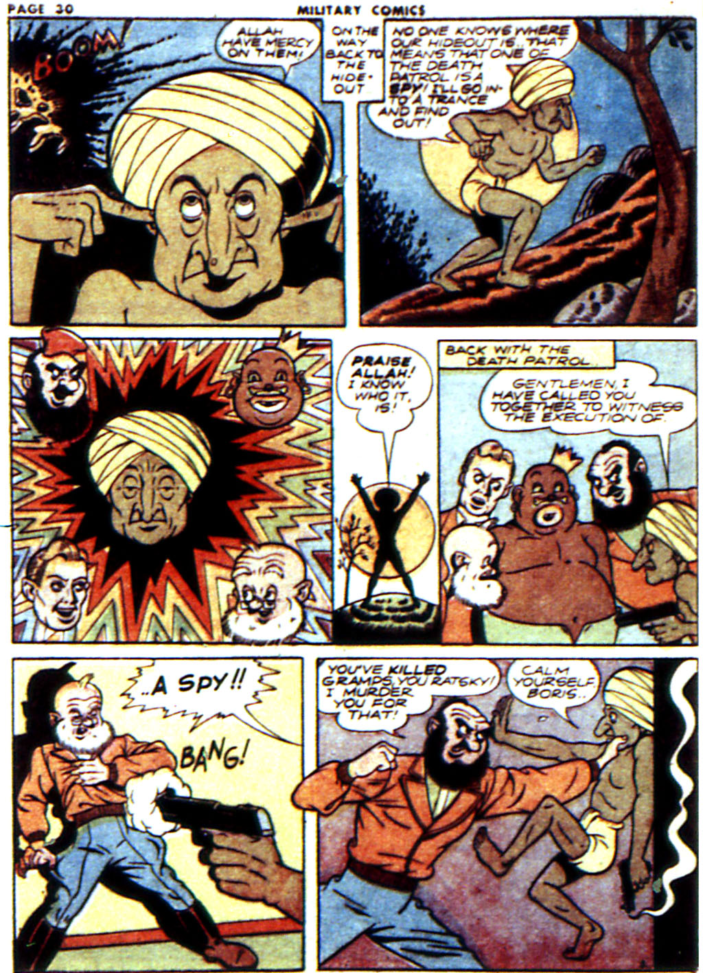 Military Comics #21 (Quality Comics), page 32. Public domain (US).