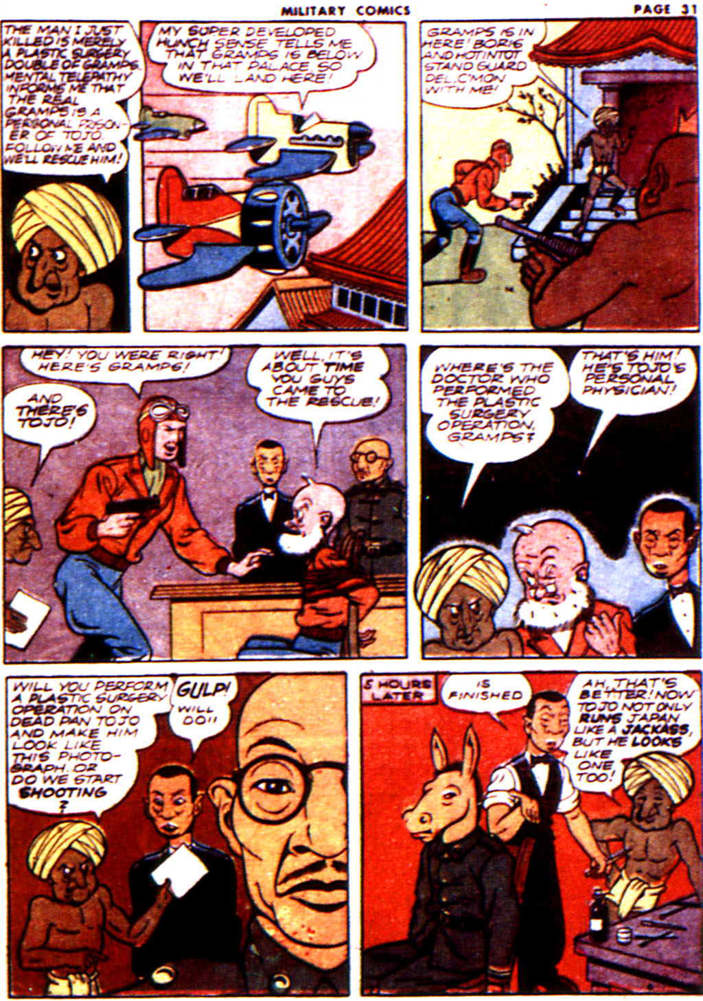 Military Comics #21 (Quality Comics), page 33. Public domain (US).