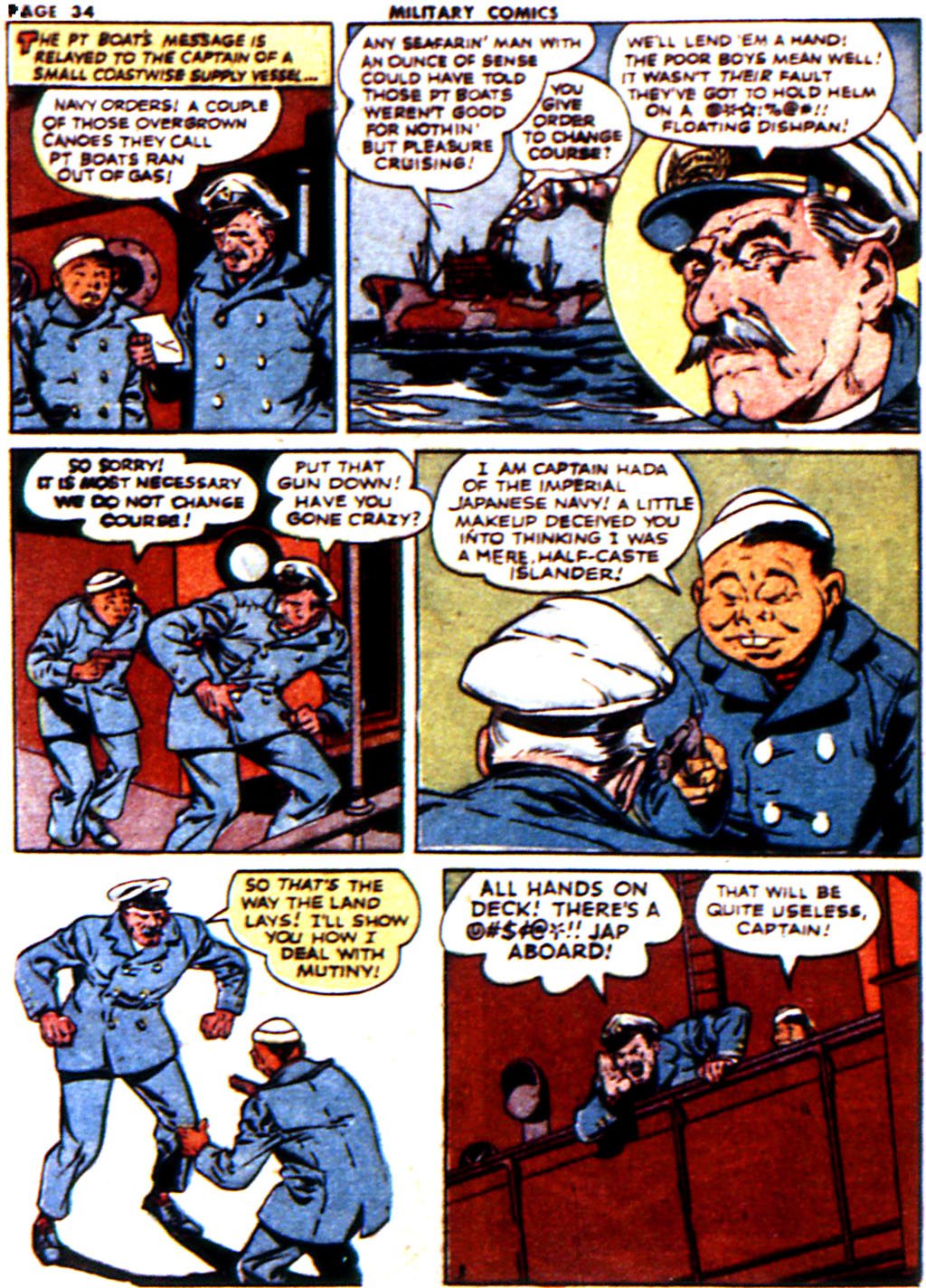 Military Comics #21 (Quality Comics), page 36. Public domain (US).