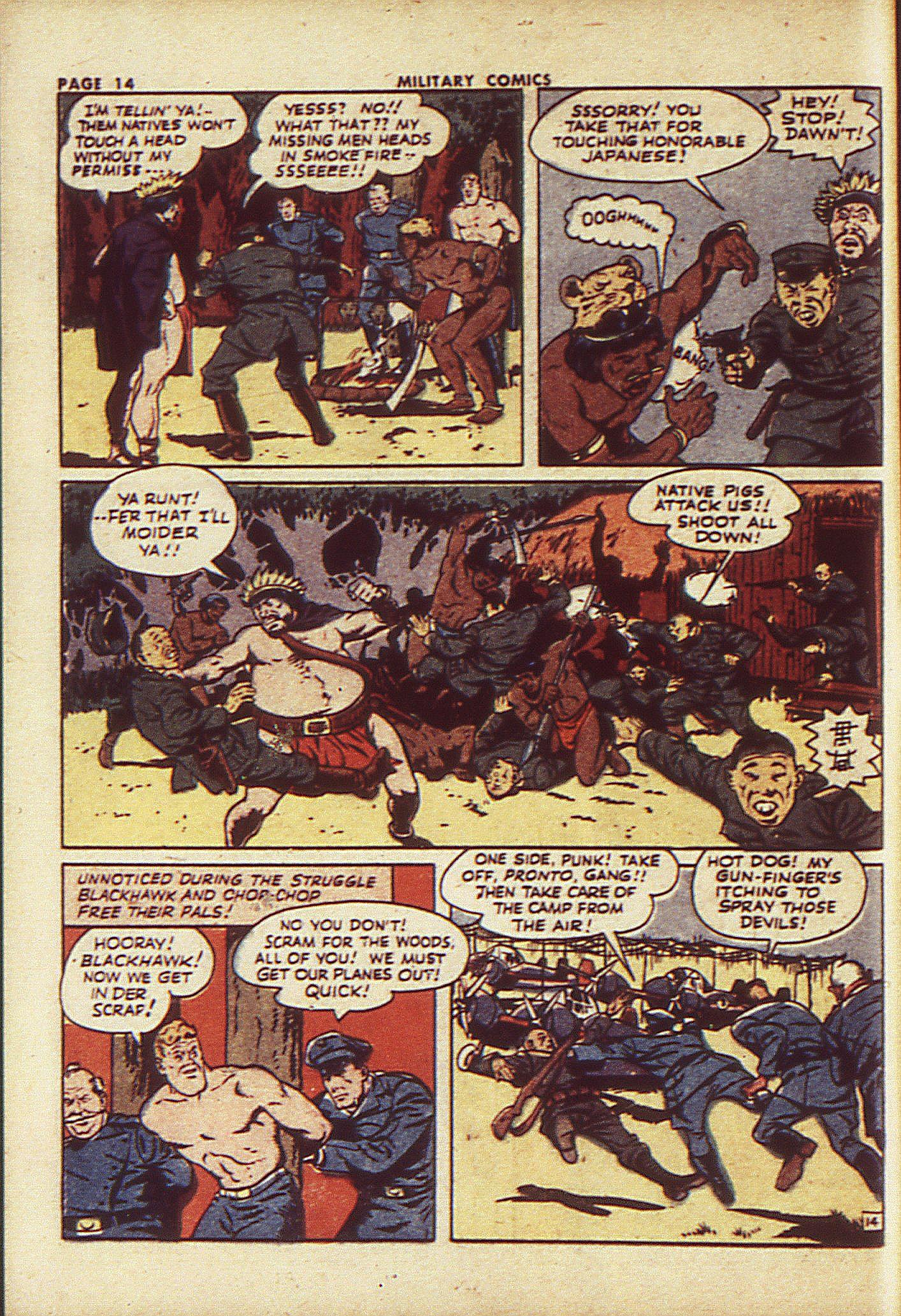 Military Comics #23 (Quality Comics), page 16. Public domain (US).