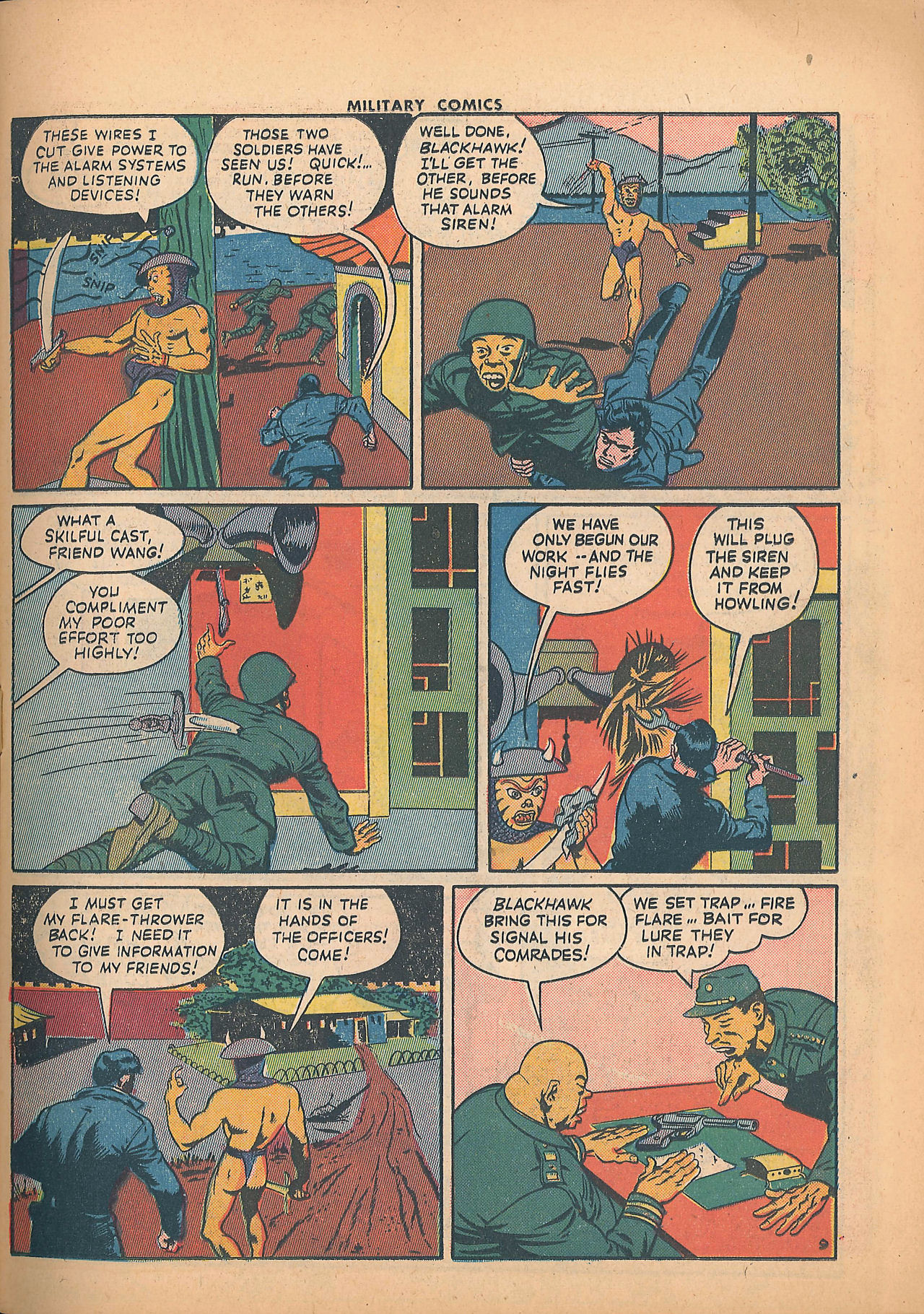 Military Comics #25 (Quality Comics), page 11. Public domain (US).