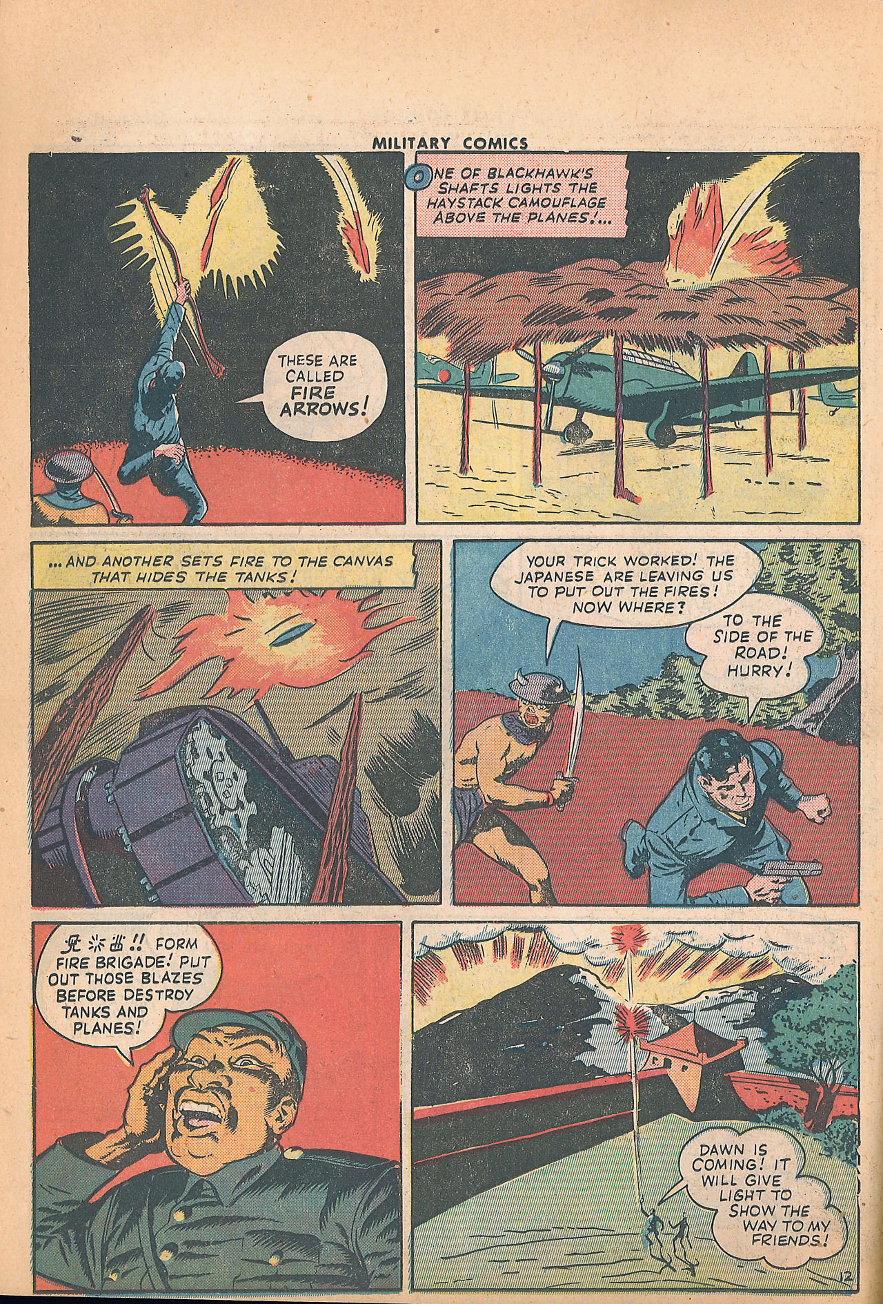 Military Comics #25 (Quality Comics), page 14. Public domain (US).