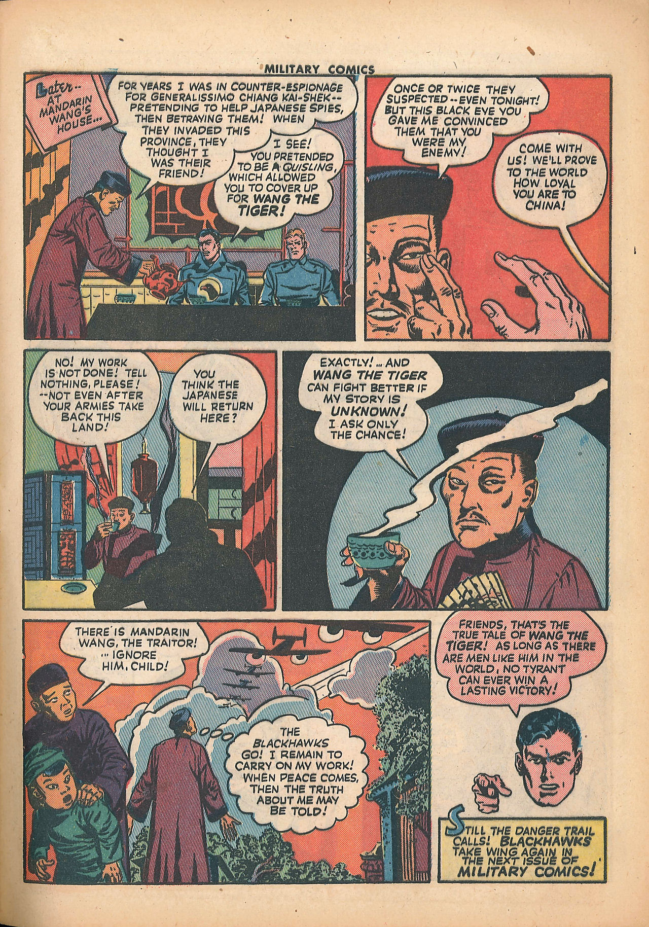 Military Comics #25 (Quality Comics), page 17. Public domain (US).