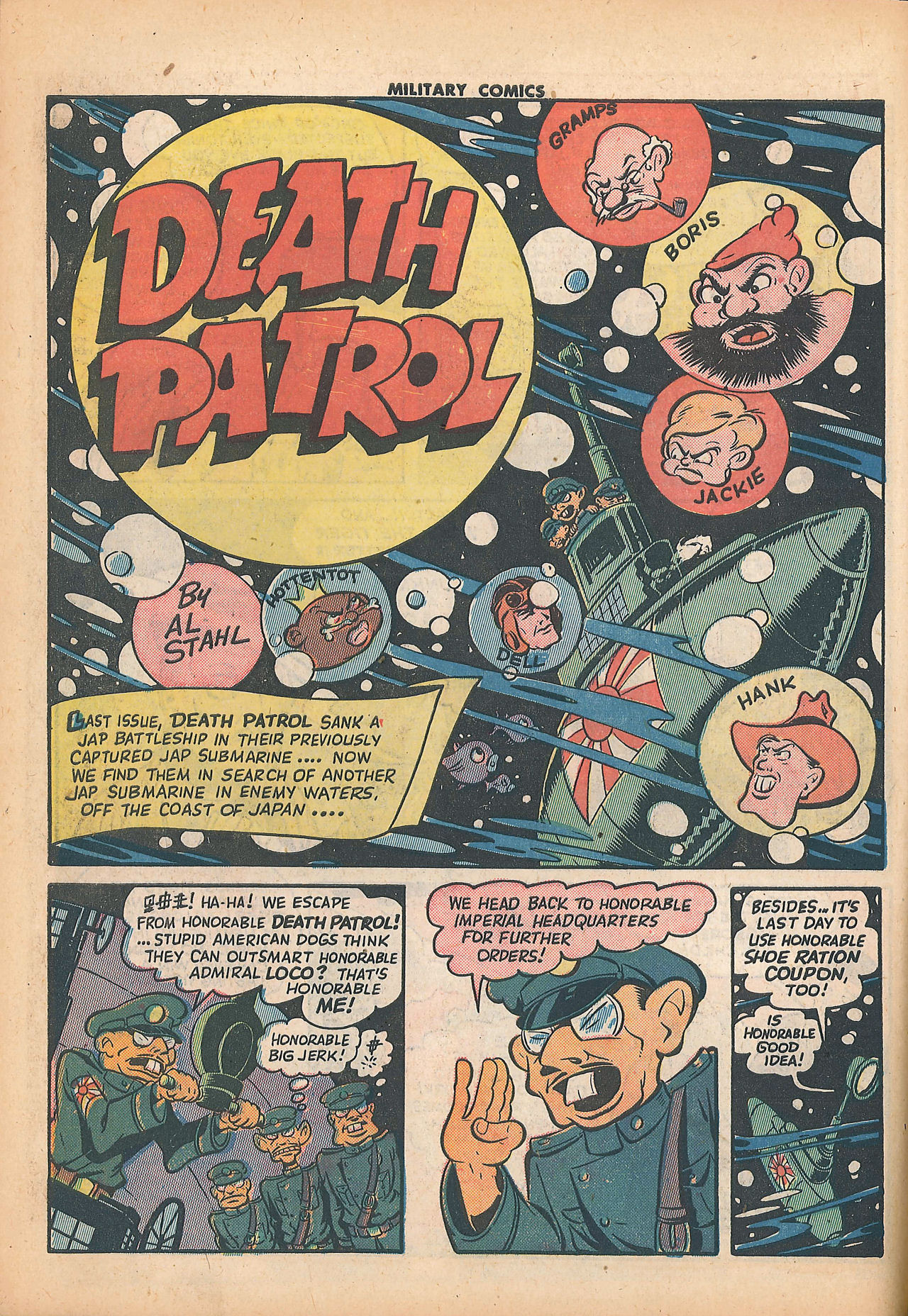 Military Comics #25 (Quality Comics), page 18. Public domain (US).