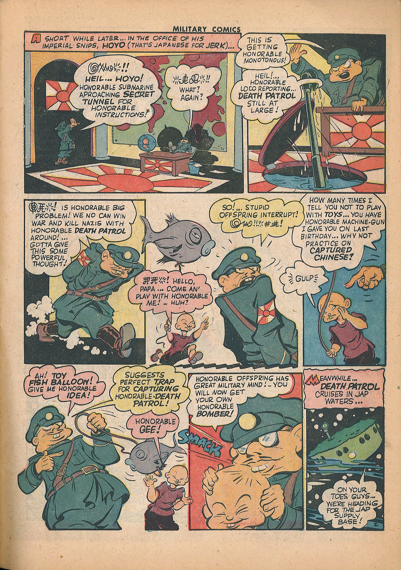 Military Comics #25 (Quality Comics), page 19. Public domain (US).
