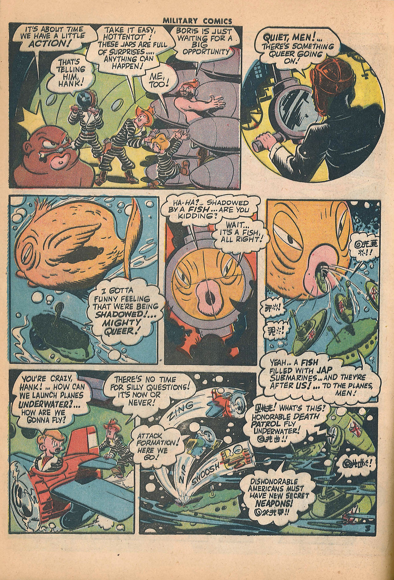 Military Comics #25 (Quality Comics), page 20. Public domain (US).