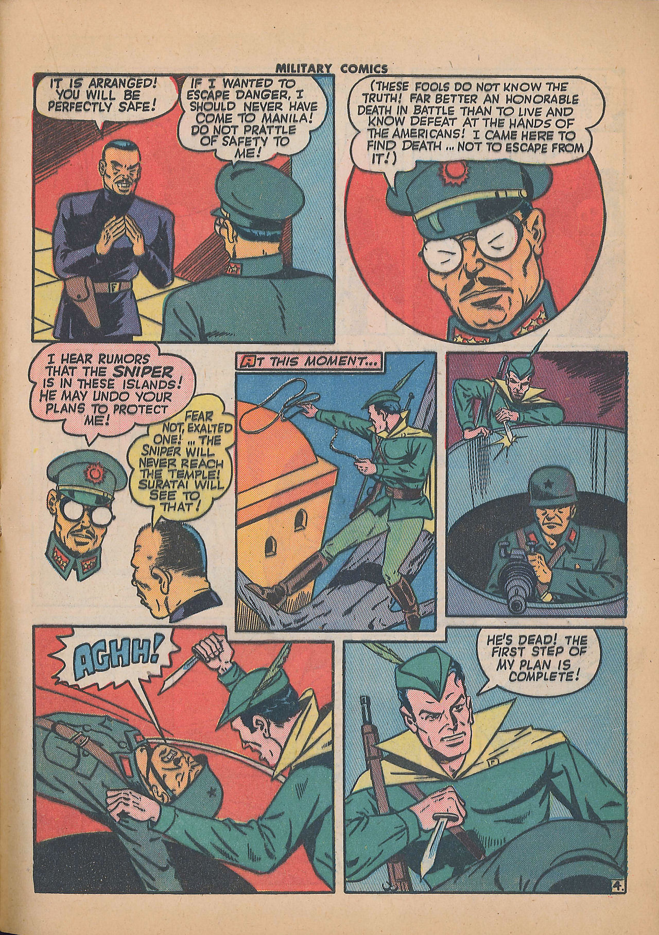 Military Comics #25 (Quality Comics), page 25. Public domain (US).