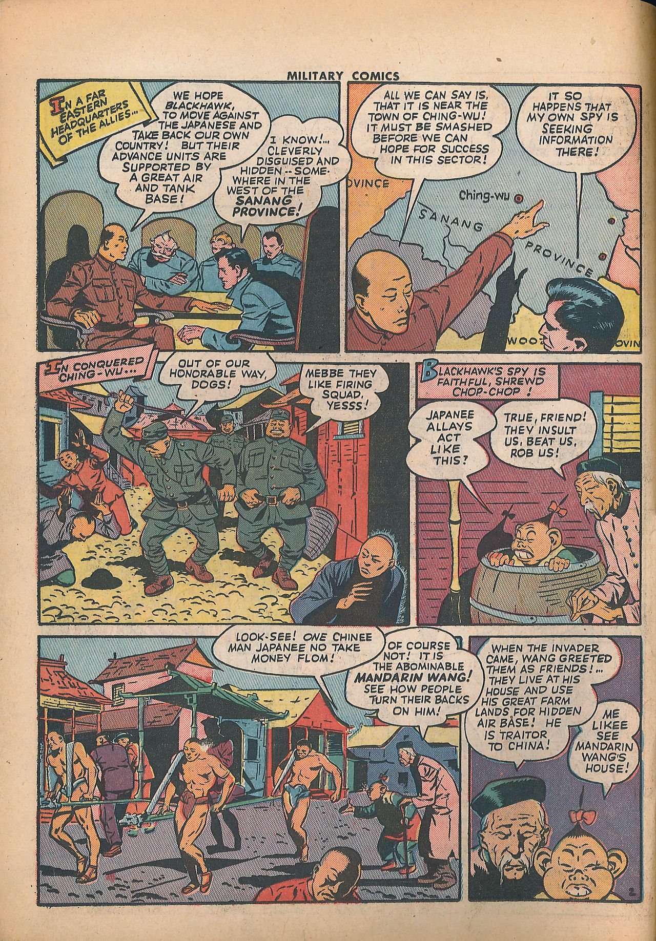 Military Comics #25 (Quality Comics), page 4. Public domain (US).