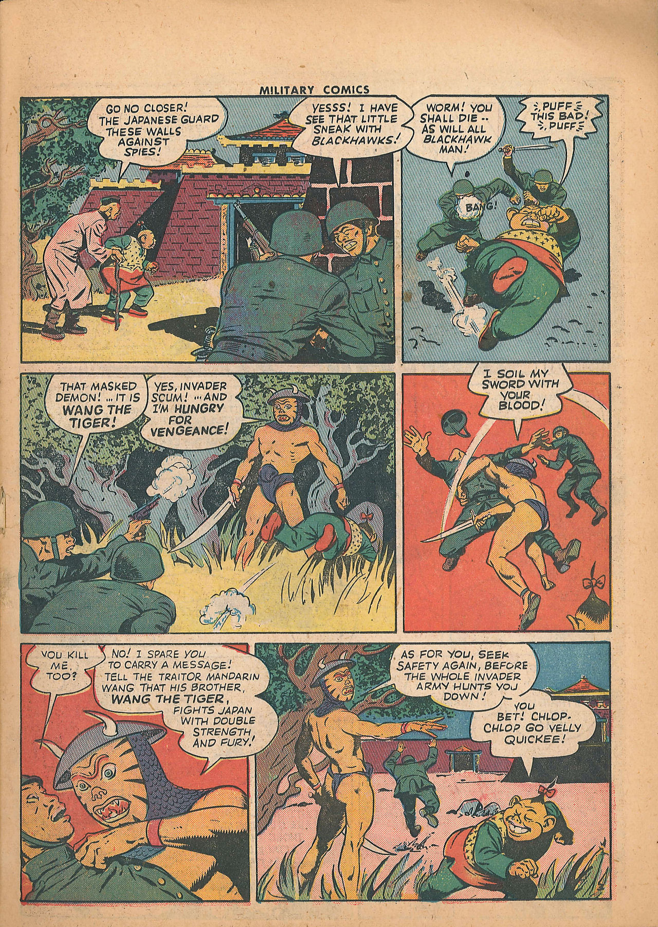 Military Comics #25 (Quality Comics), page 5. Public domain (US).