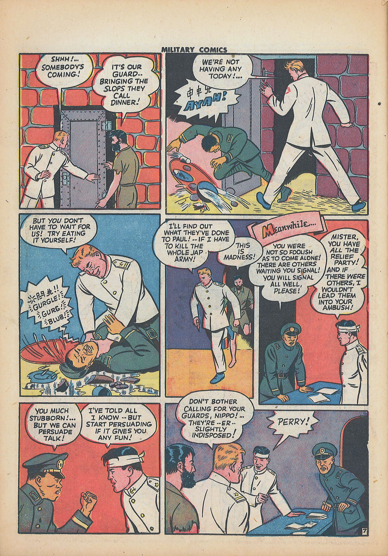 Military Comics #25 (Quality Comics), page 46. Public domain (US).
