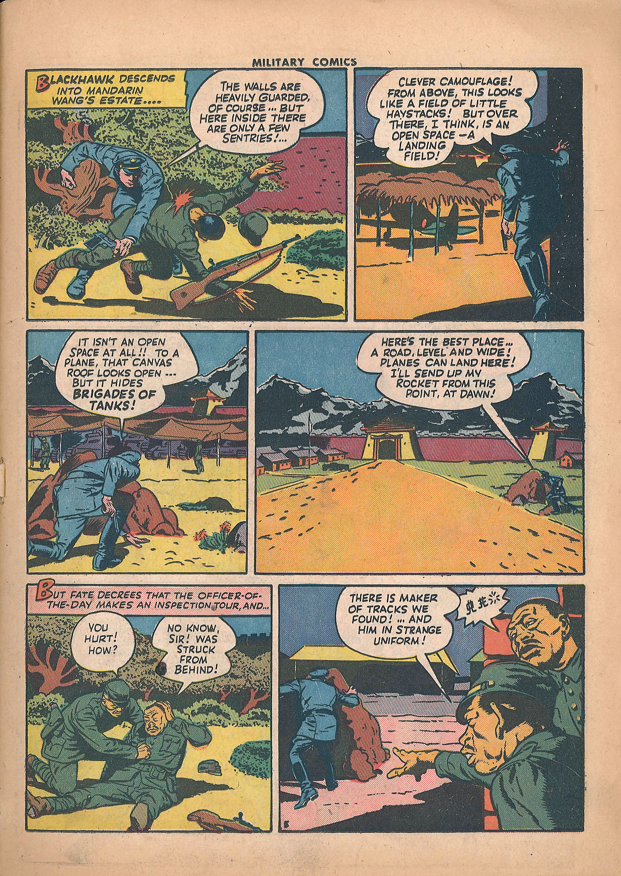 Military Comics #25 (Quality Comics), page 7. Public domain (US).