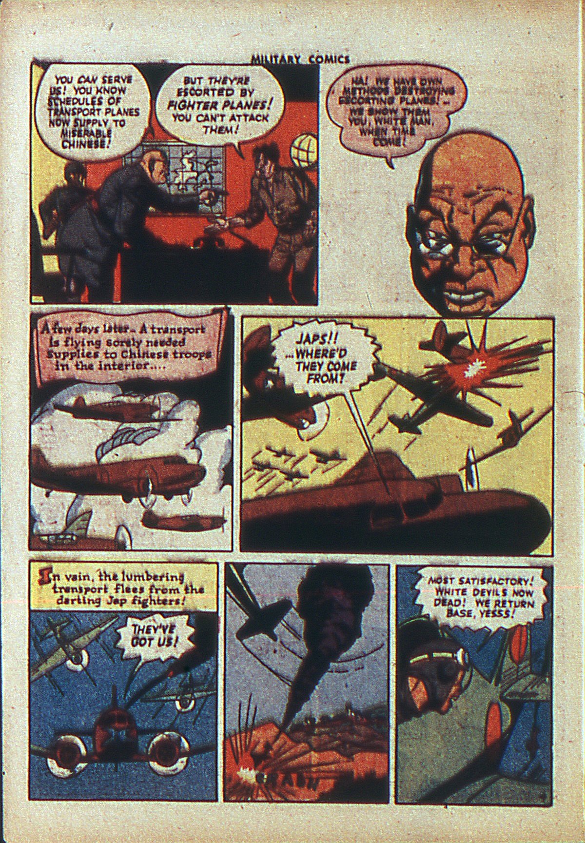 Military Comics #27 (Quality Comics), page 6. Public domain (US).