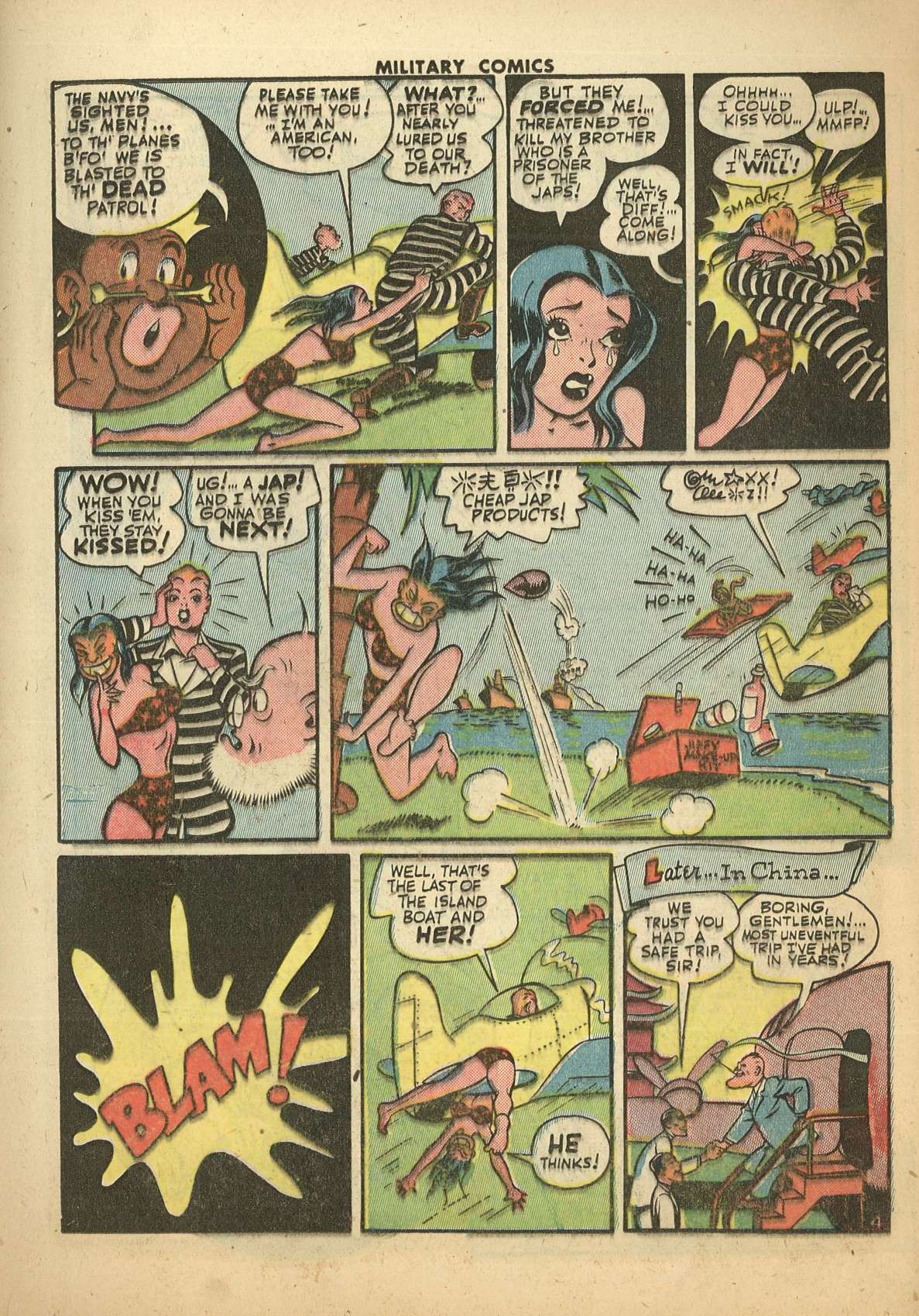 Military Comics #28 (Quality Comics), page 21. Public domain (US).