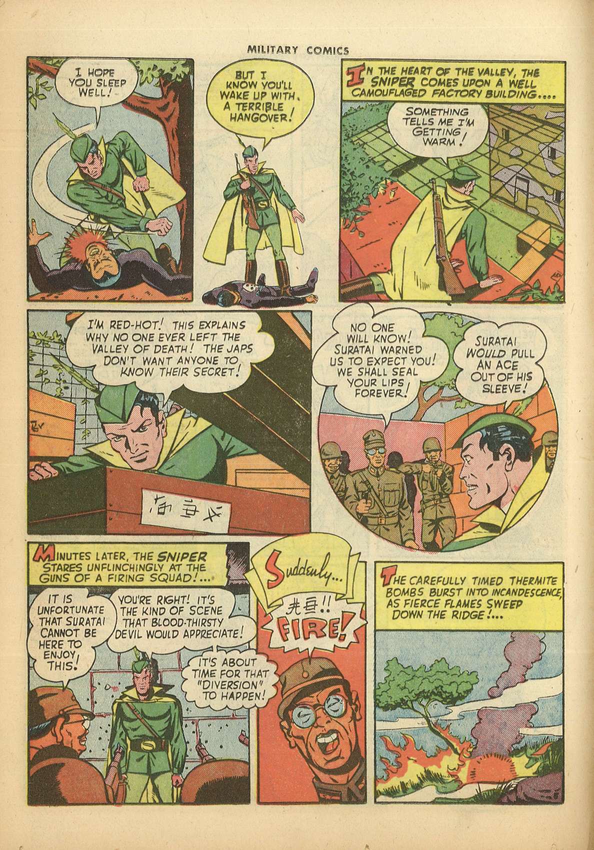 Military Comics #28 (Quality Comics), page 26. Public domain (US).