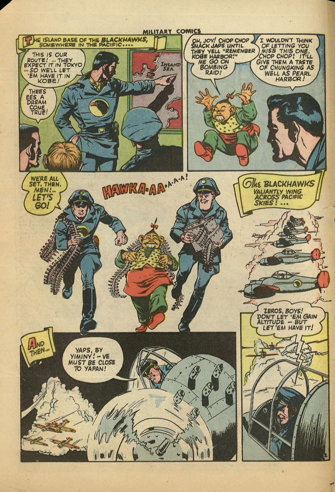 Military Comics #28 (Quality Comics), page 4. Public domain (US).