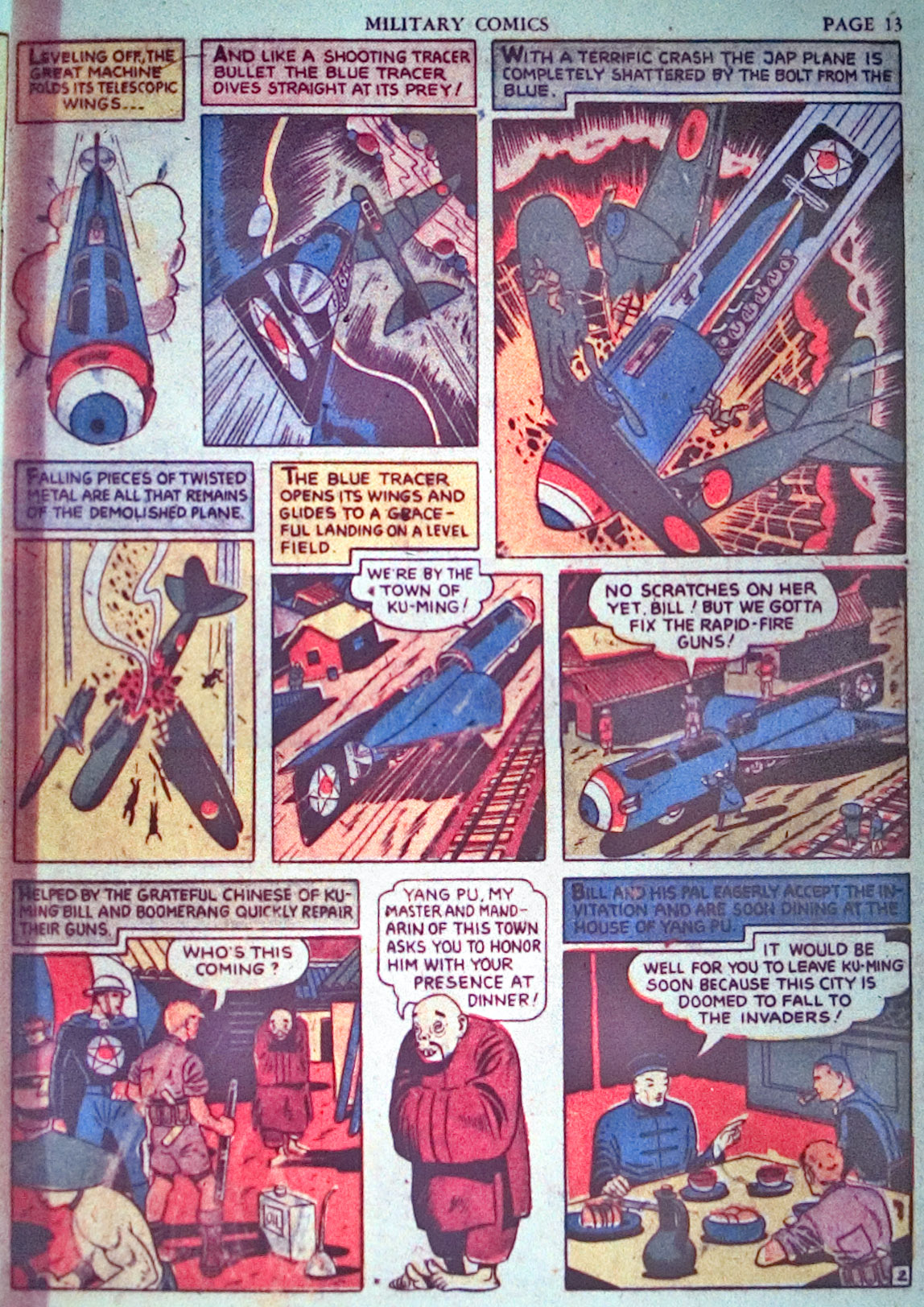 Military Comics #3 (Quality Comics), page 15. Public domain (US).