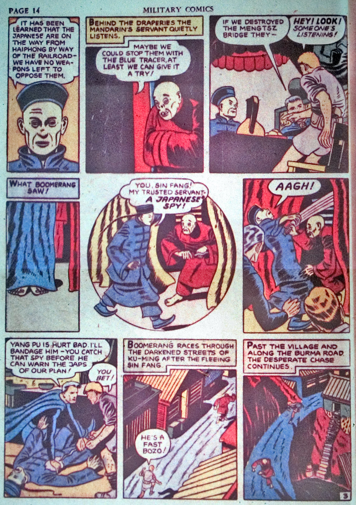 Military Comics #3 (Quality Comics), page 16. Public domain (US).