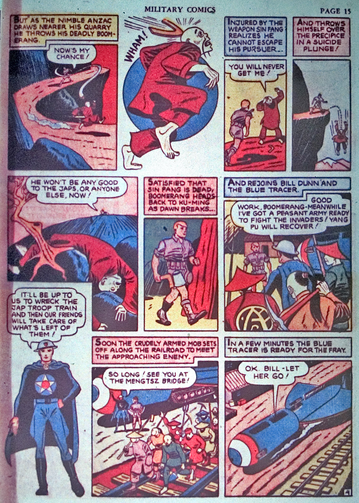 Military Comics #3 (Quality Comics), page 17. Public domain (US).