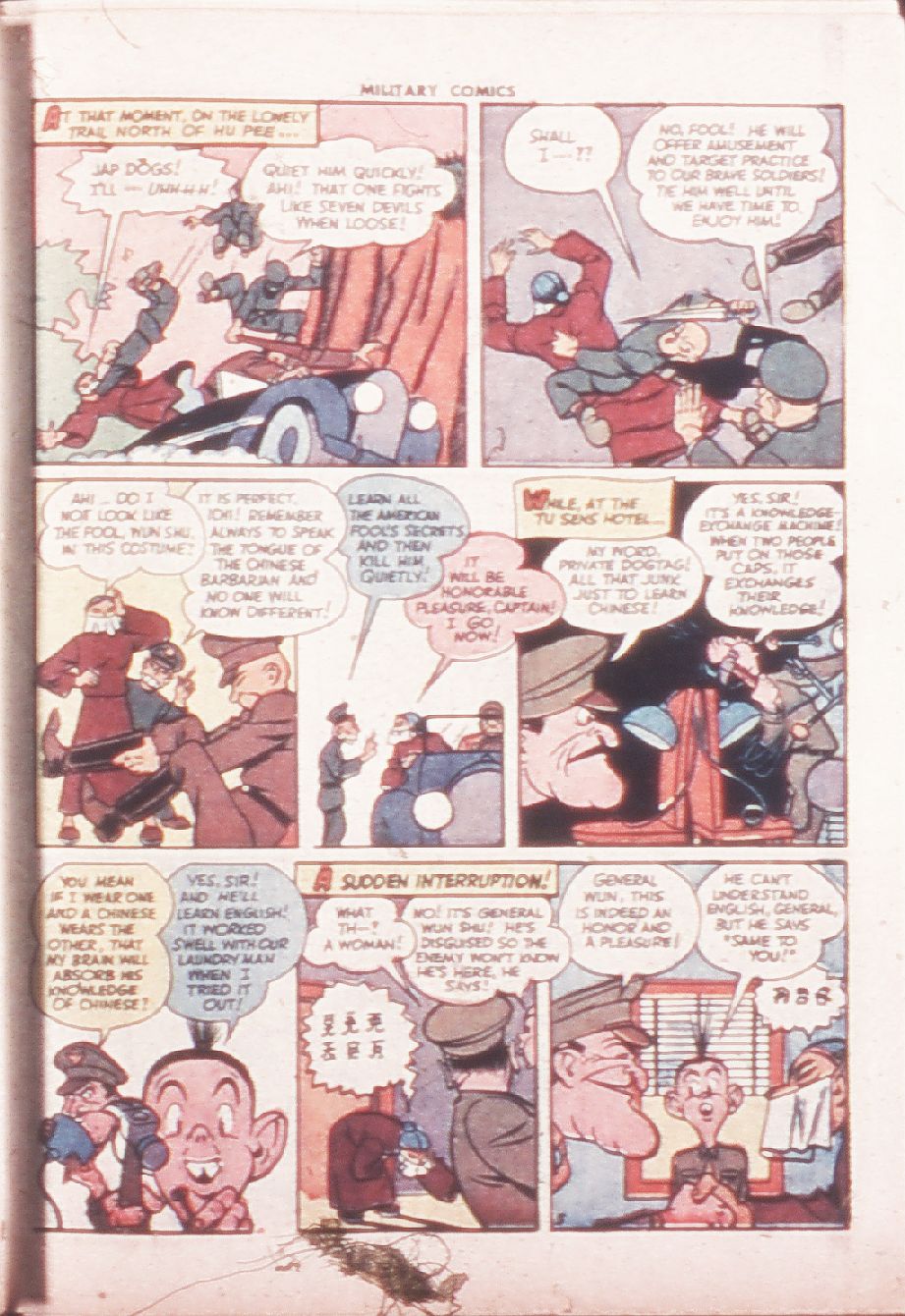 Military Comics #32 (Quality Comics), page 35. Public domain (US).
