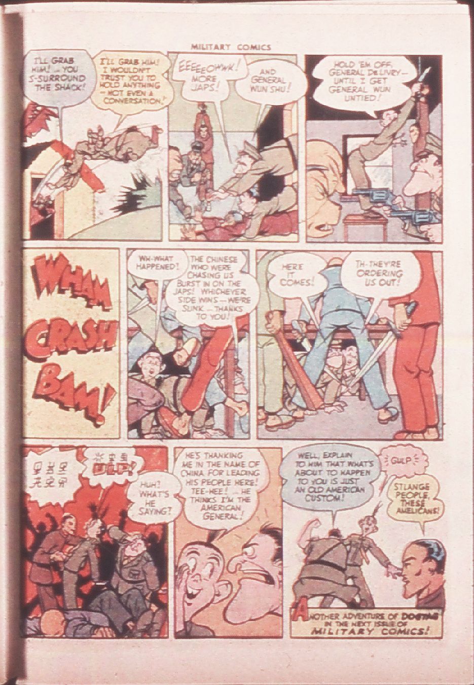Military Comics #32 (Quality Comics), page 39. Public domain (US).
