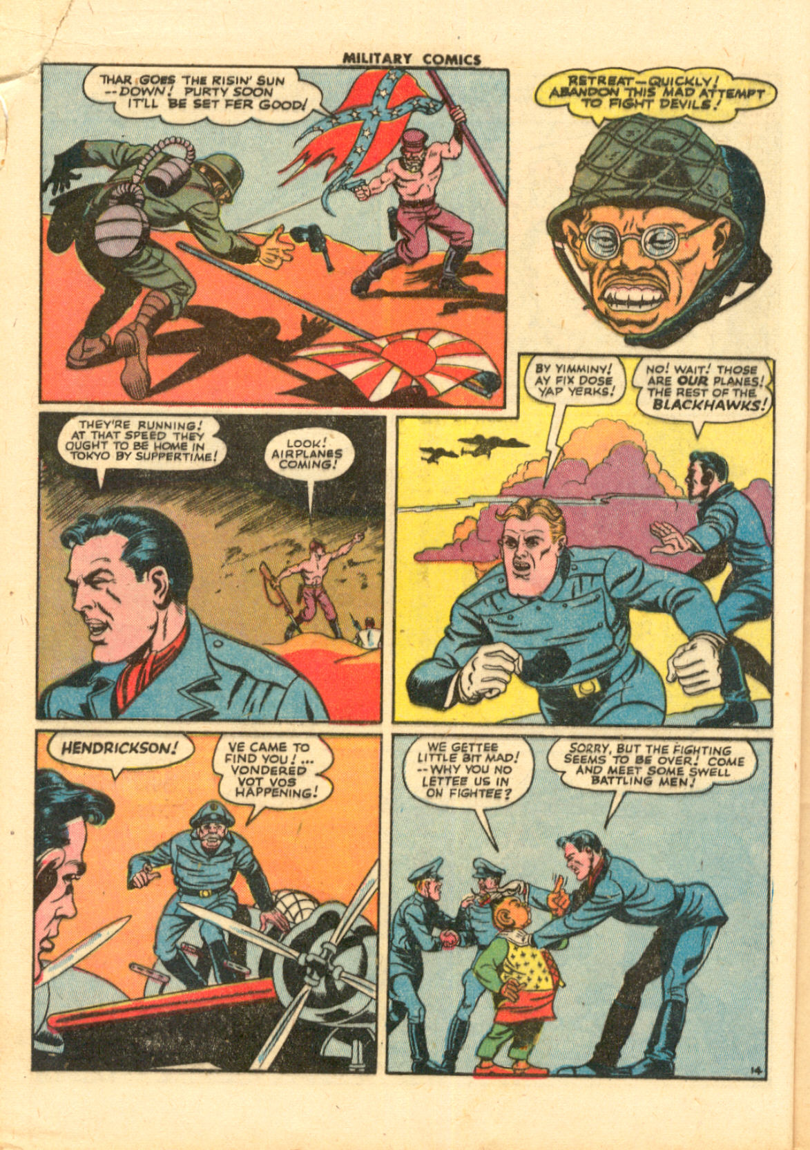 Military Comics #33 (Quality Comics), page 16. Public domain (US).