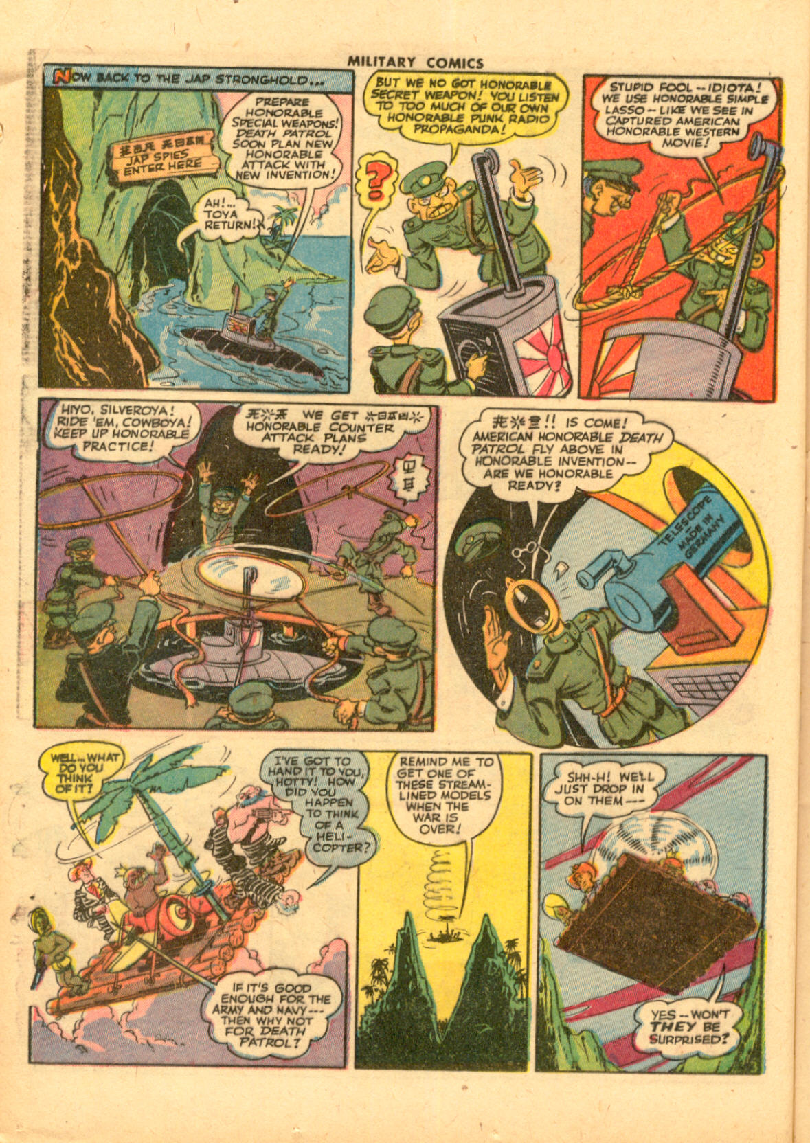 Military Comics #33 (Quality Comics), page 20. Public domain (US).