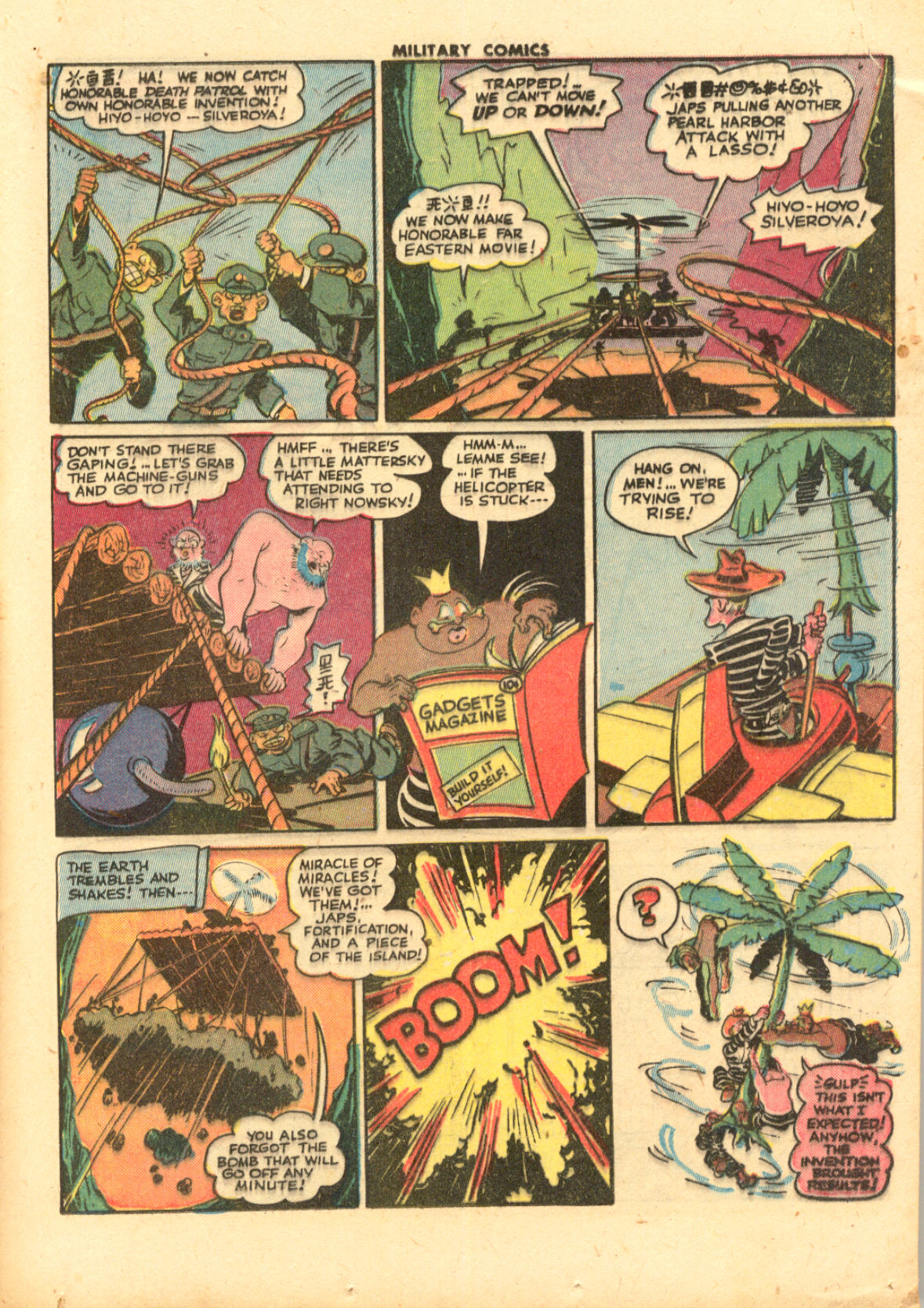 Military Comics #33 (Quality Comics), page 21. Public domain (US).