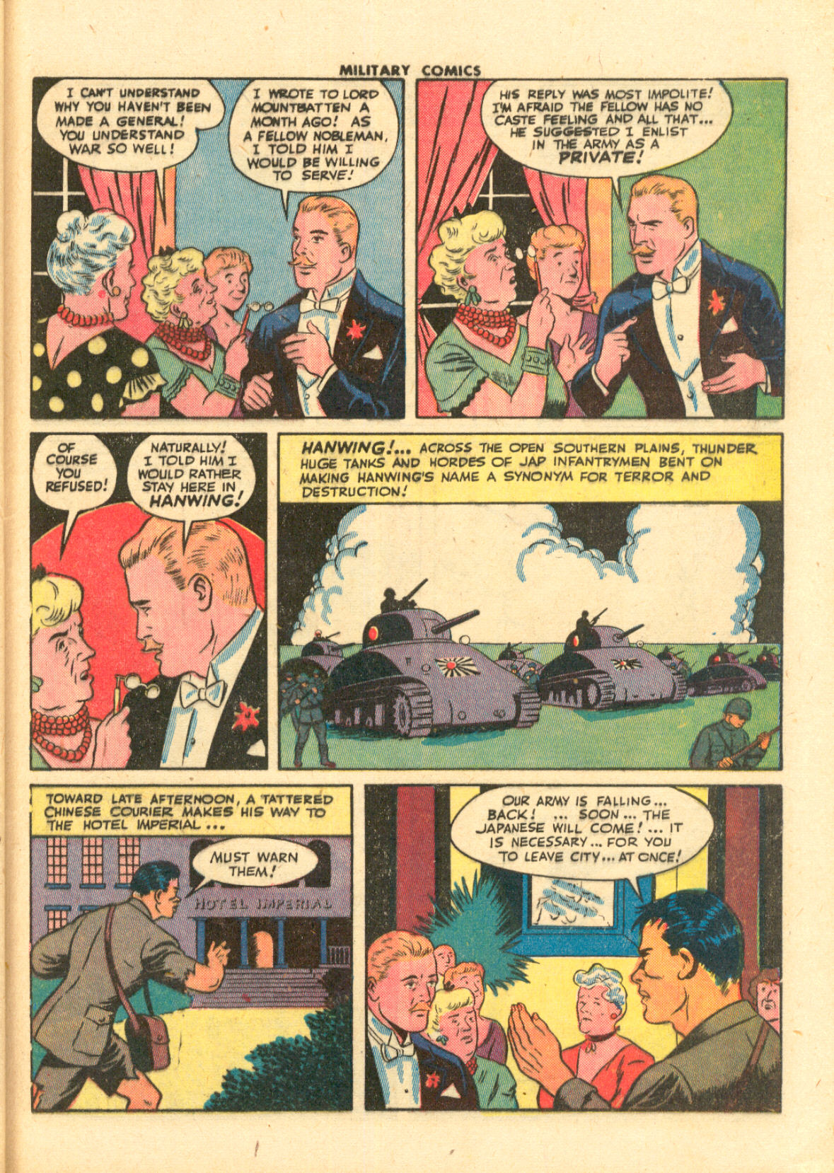 Military Comics #33 (Quality Comics), page 45. Public domain (US).