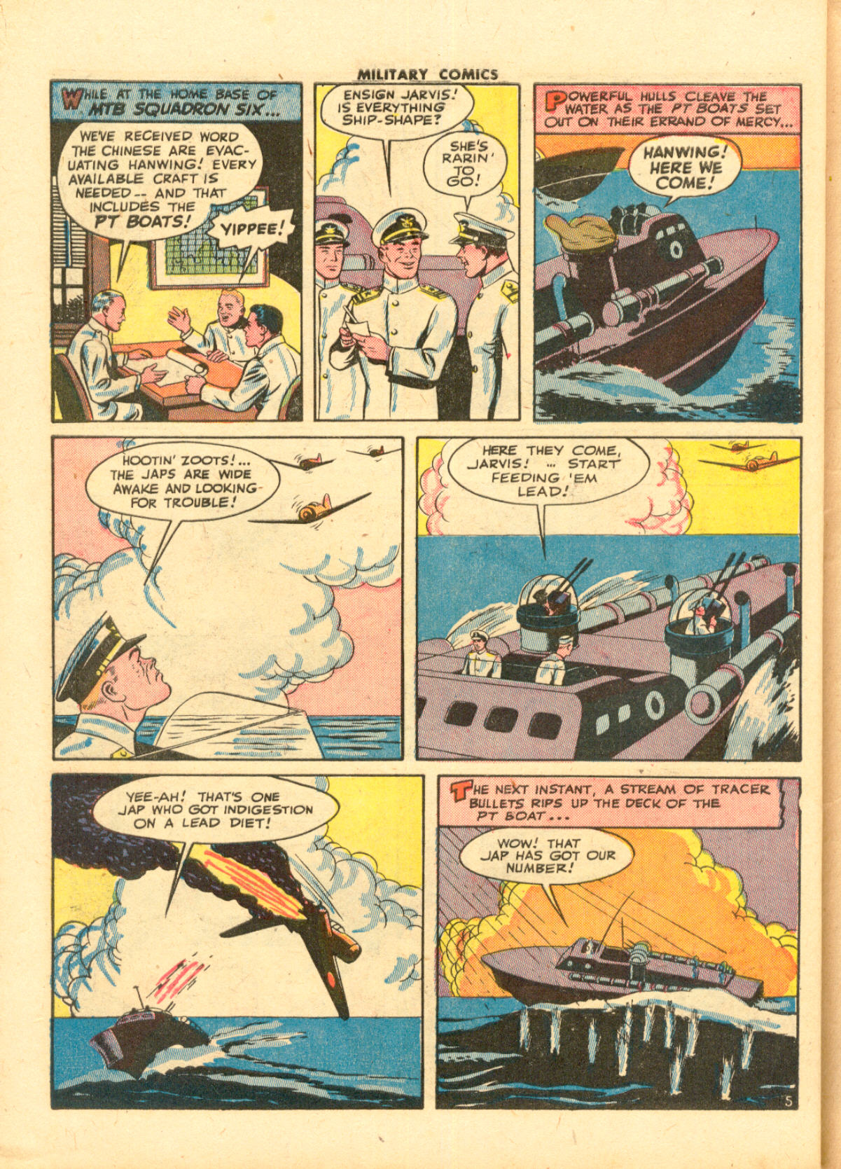 Military Comics #33 (Quality Comics), page 46. Public domain (US).