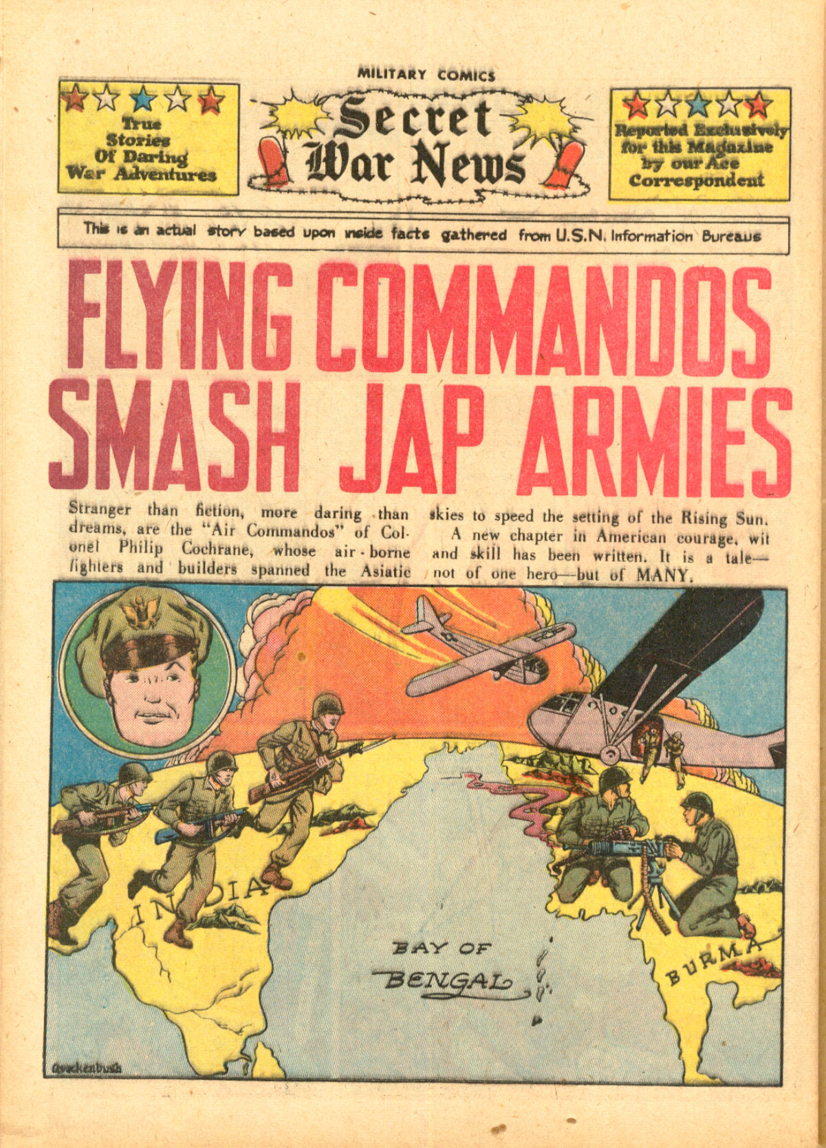Military Comics #33 (Quality Comics), page 52. Public domain (US).
