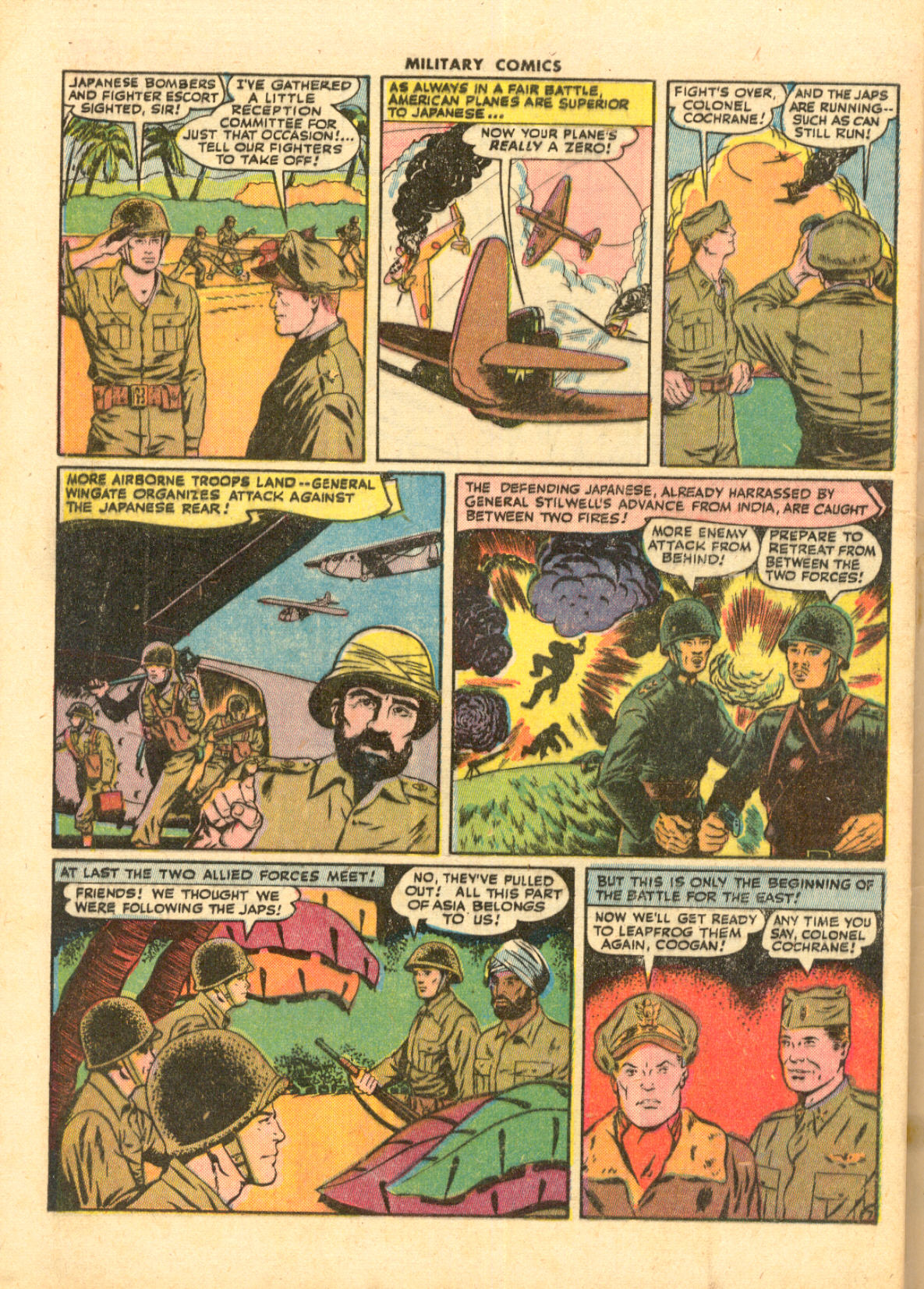 Military Comics #33 (Quality Comics), page 58. Public domain (US).