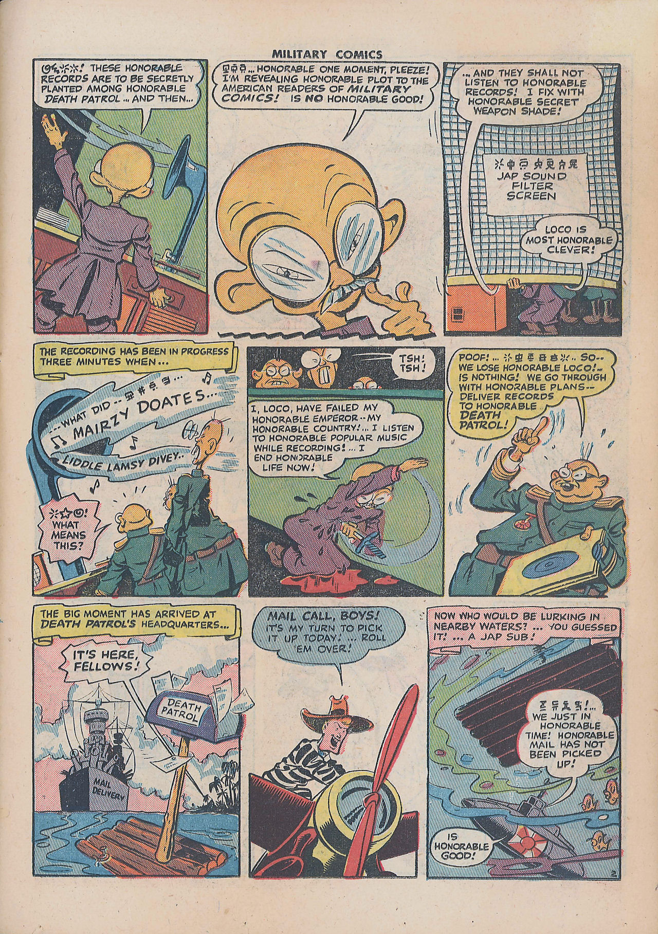 Military Comics #34 (Quality Comics), page 19. Public domain (US).