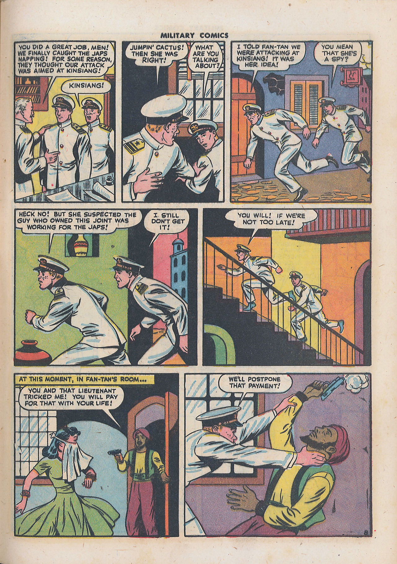 Military Comics #34 (Quality Comics), page 49. Public domain (US).