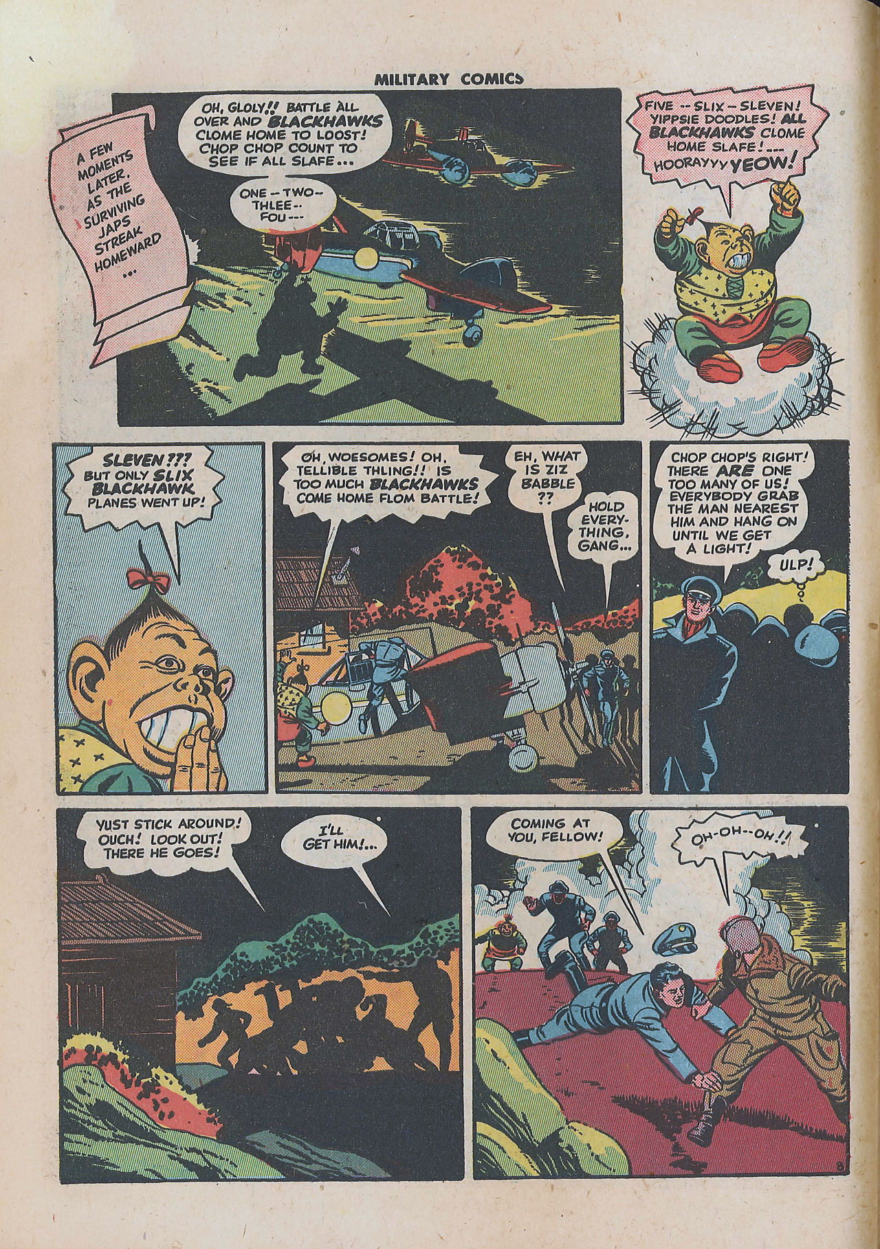 Military Comics #34 (Quality Comics), page 10. Public domain (US).