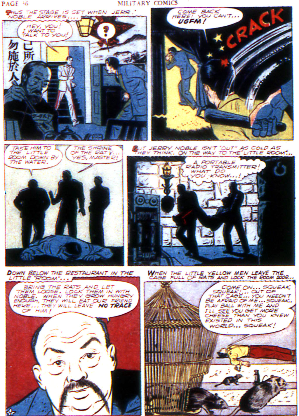 Military Comics #6 (Quality Comics), page 38. Public domain (US).