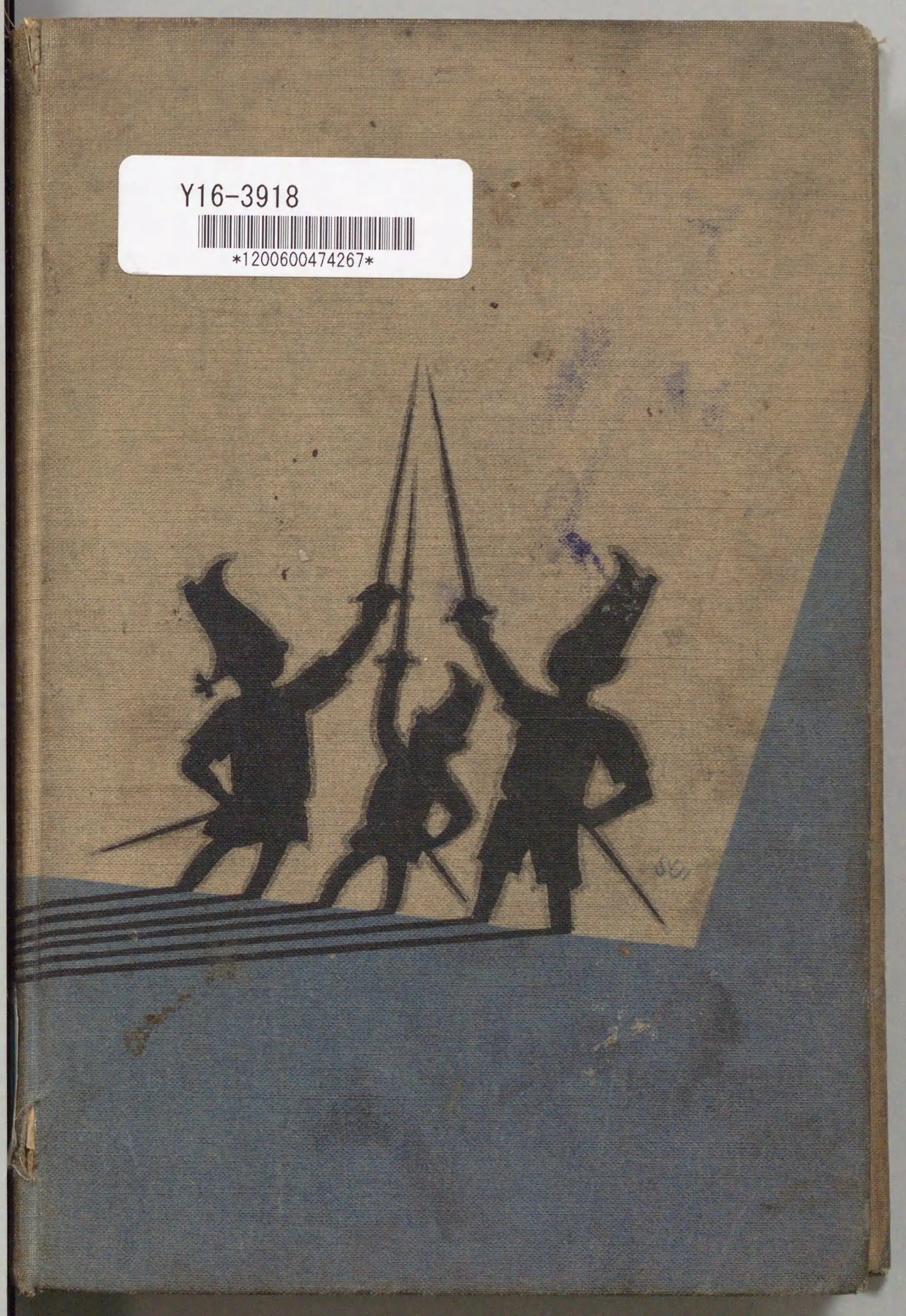 長靴の三銃士 裏表紙。国立国会図書館デジタルコレクション、パブリックドメイン。
