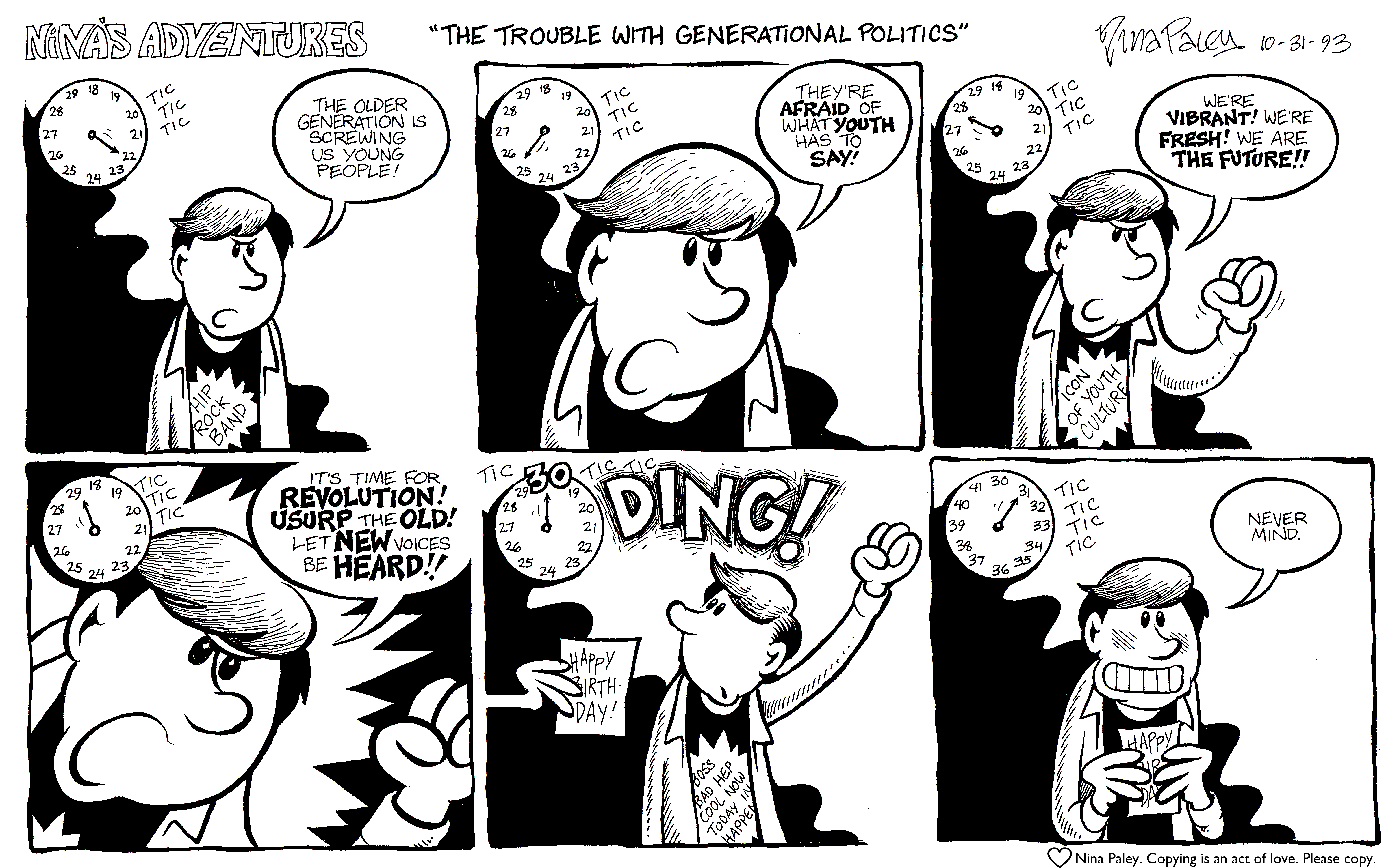 Nina's Adventures: Generational Politics (Oct 31, 1993). Nina Paley, CC BY-SA 3.0. https://archive.org/details/NinasAdventuresFree