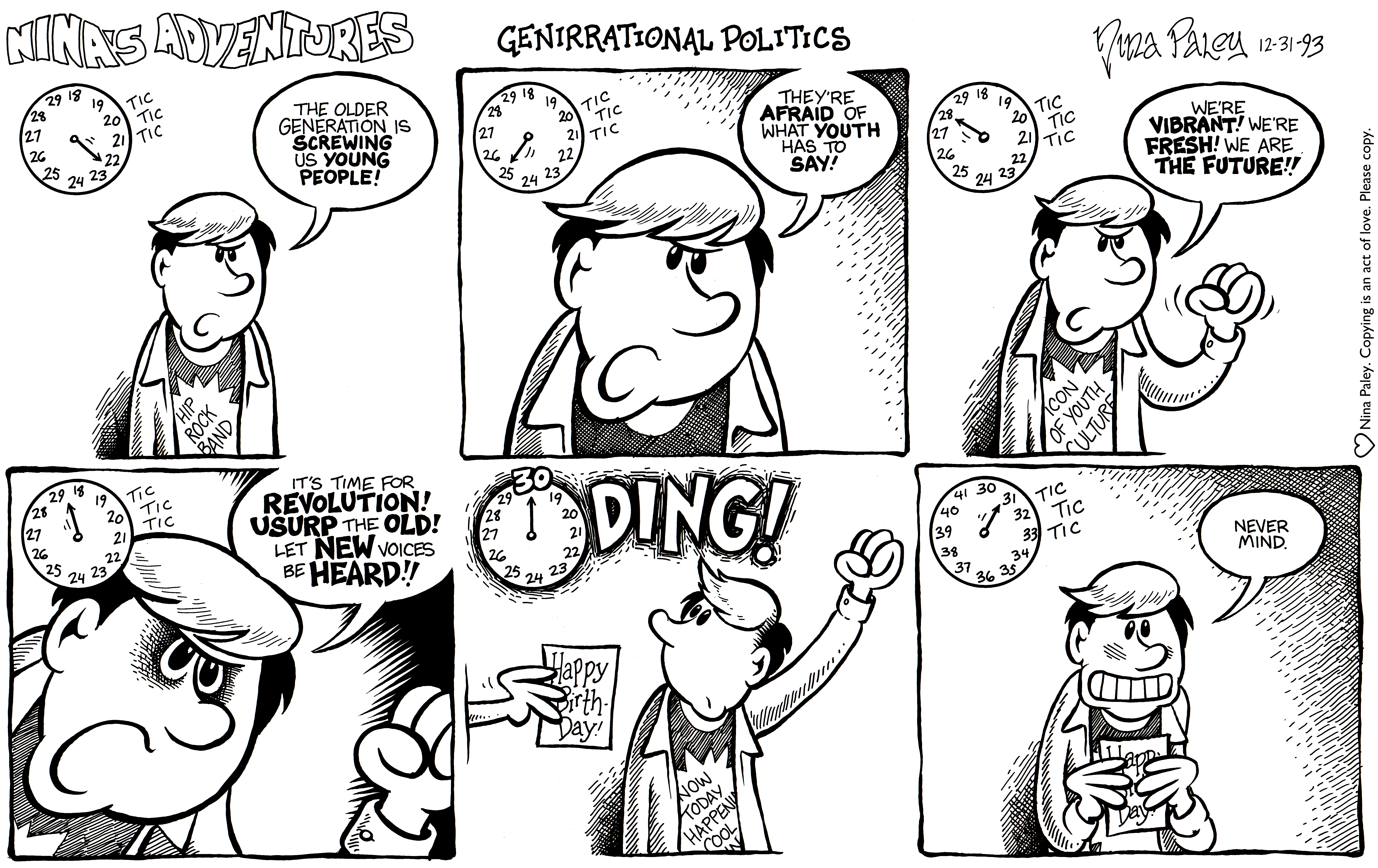 Nina's Adventures: Genirrational Politics (Dec 31, 1993). Nina Paley, CC BY-SA 3.0. https://archive.org/details/NinasAdventuresFree