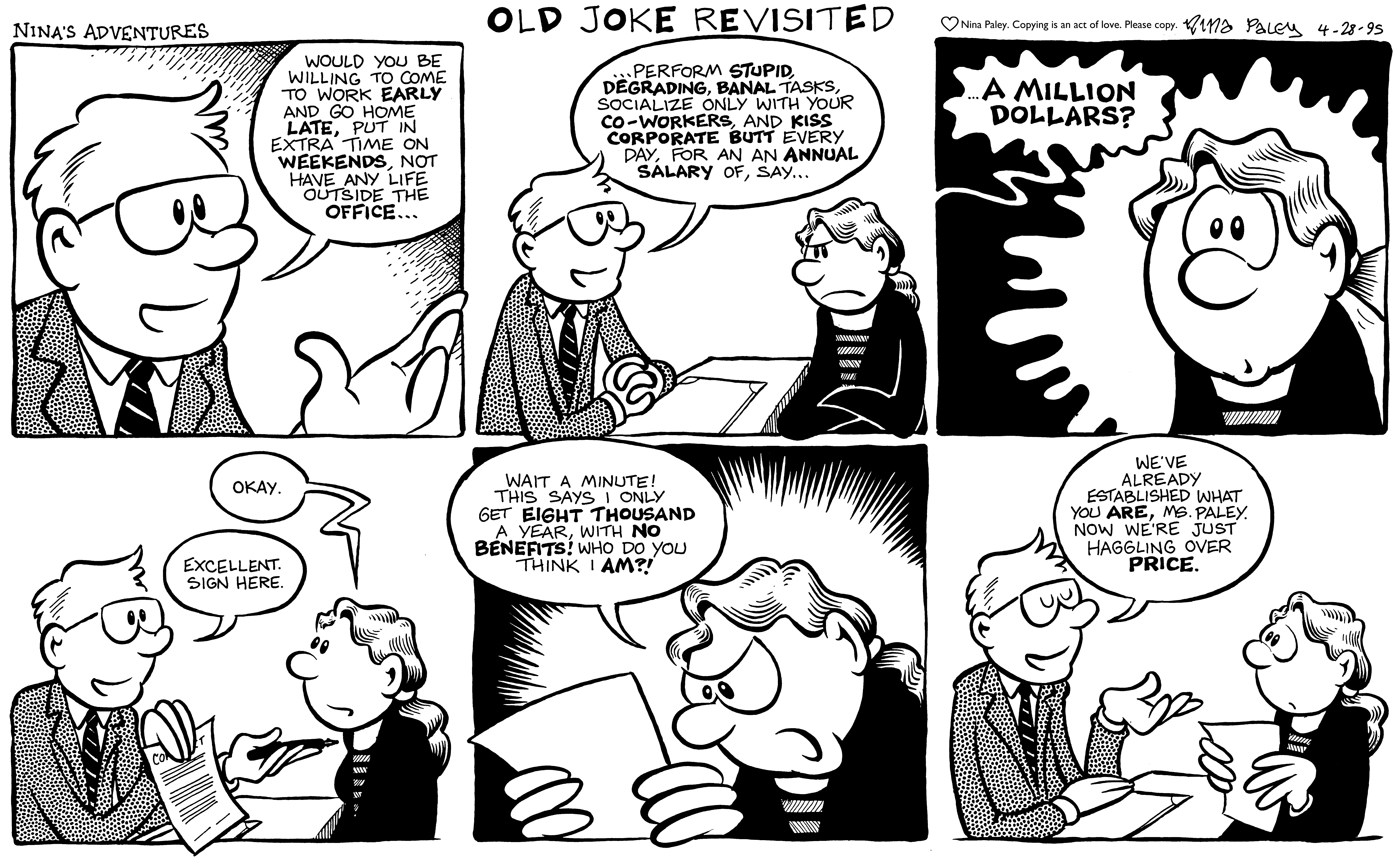 Nina's Adventures: Old Joke (Apr 28, 1995). Nina Paley, CC BY-SA 3.0. https://archive.org/details/NinasAdventuresFree