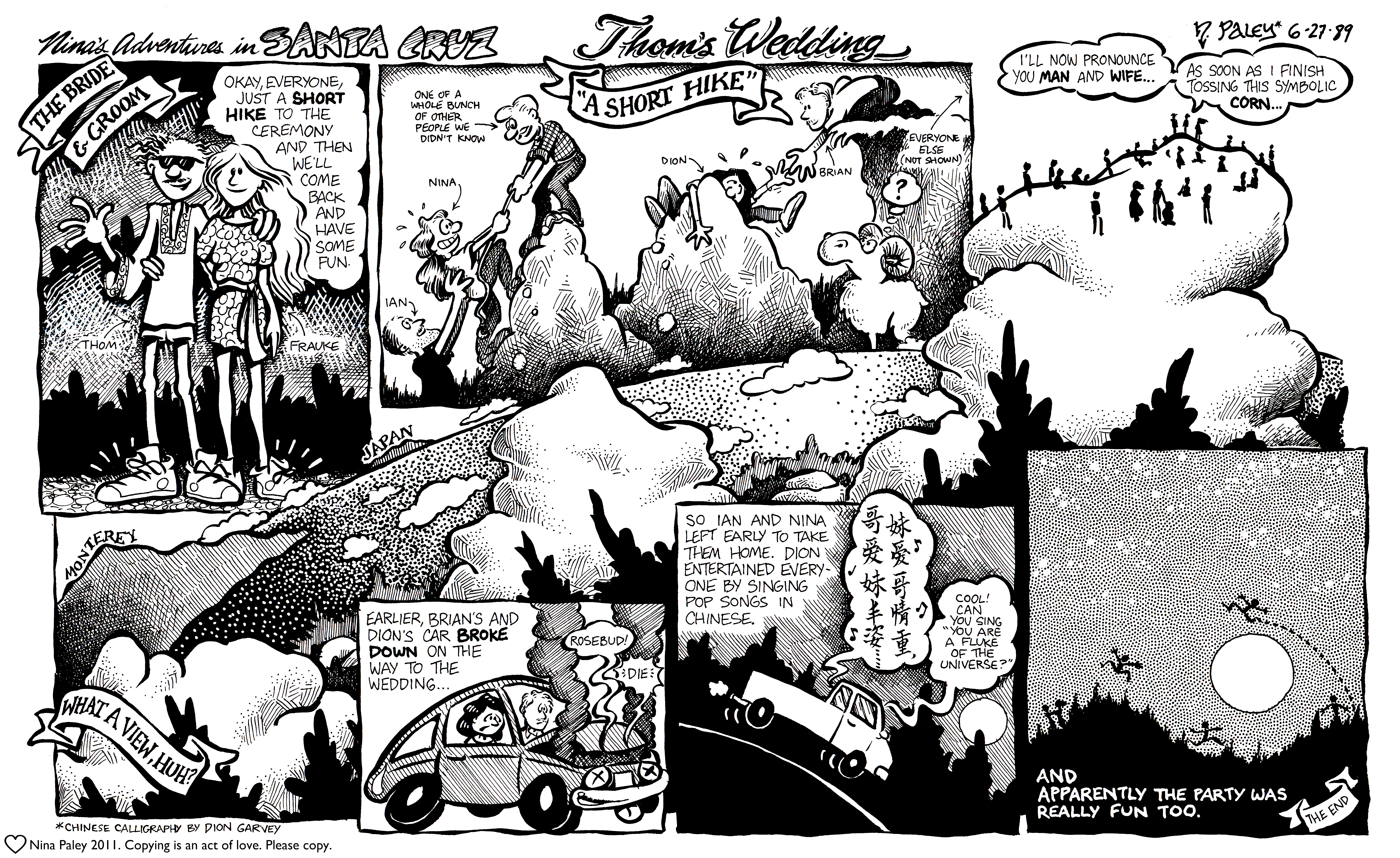Nina's Adventures: Thoms Wedding (Jun 27, 1989). Nina Paley, CC BY-SA 3.0. https://archive.org/details/NinasAdventuresFree