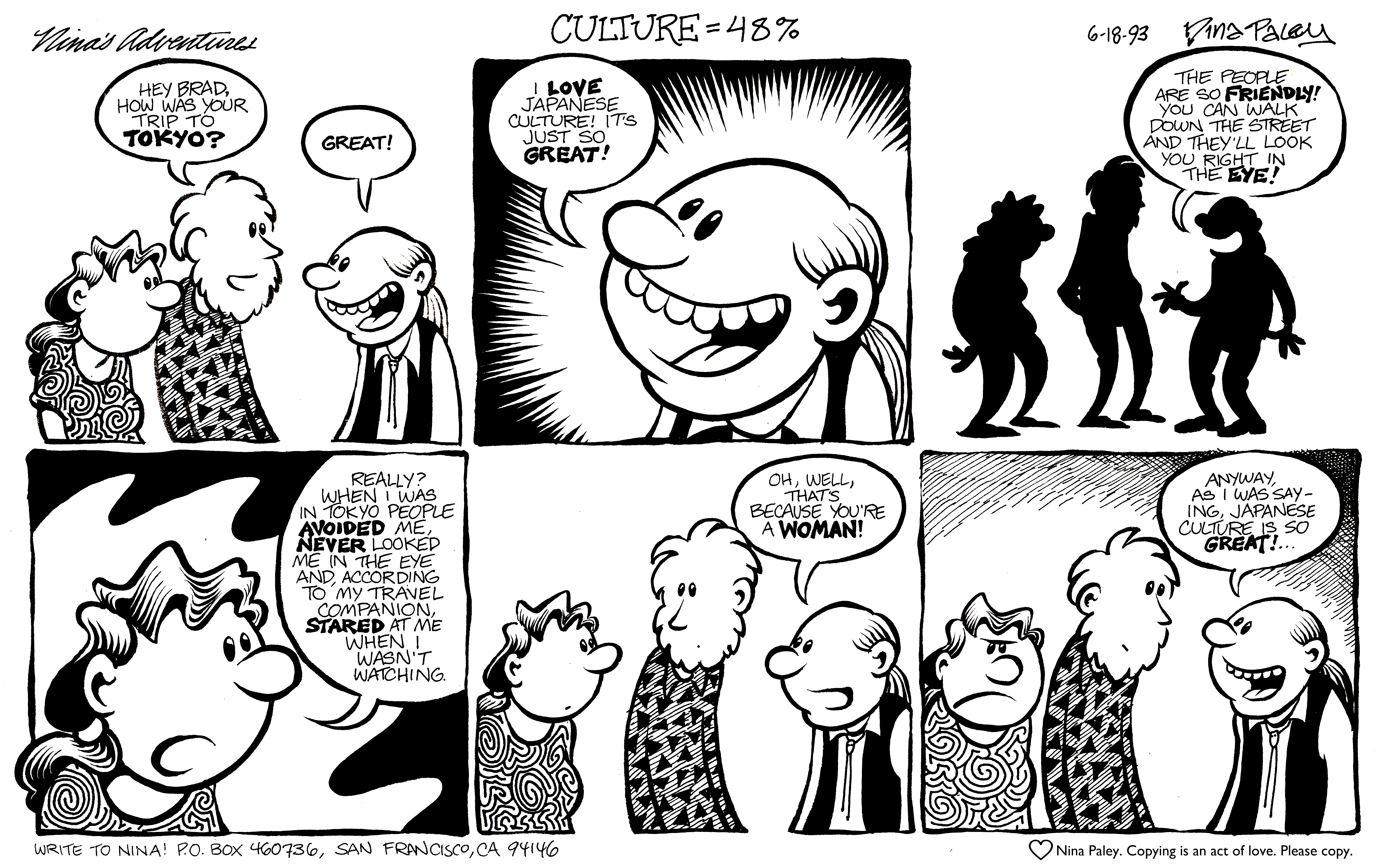Nina's Adventures: Culture (Jun 18, 1993). Nina Paley, CC BY-SA 3.0. https://archive.org/details/NinasAdventuresFree